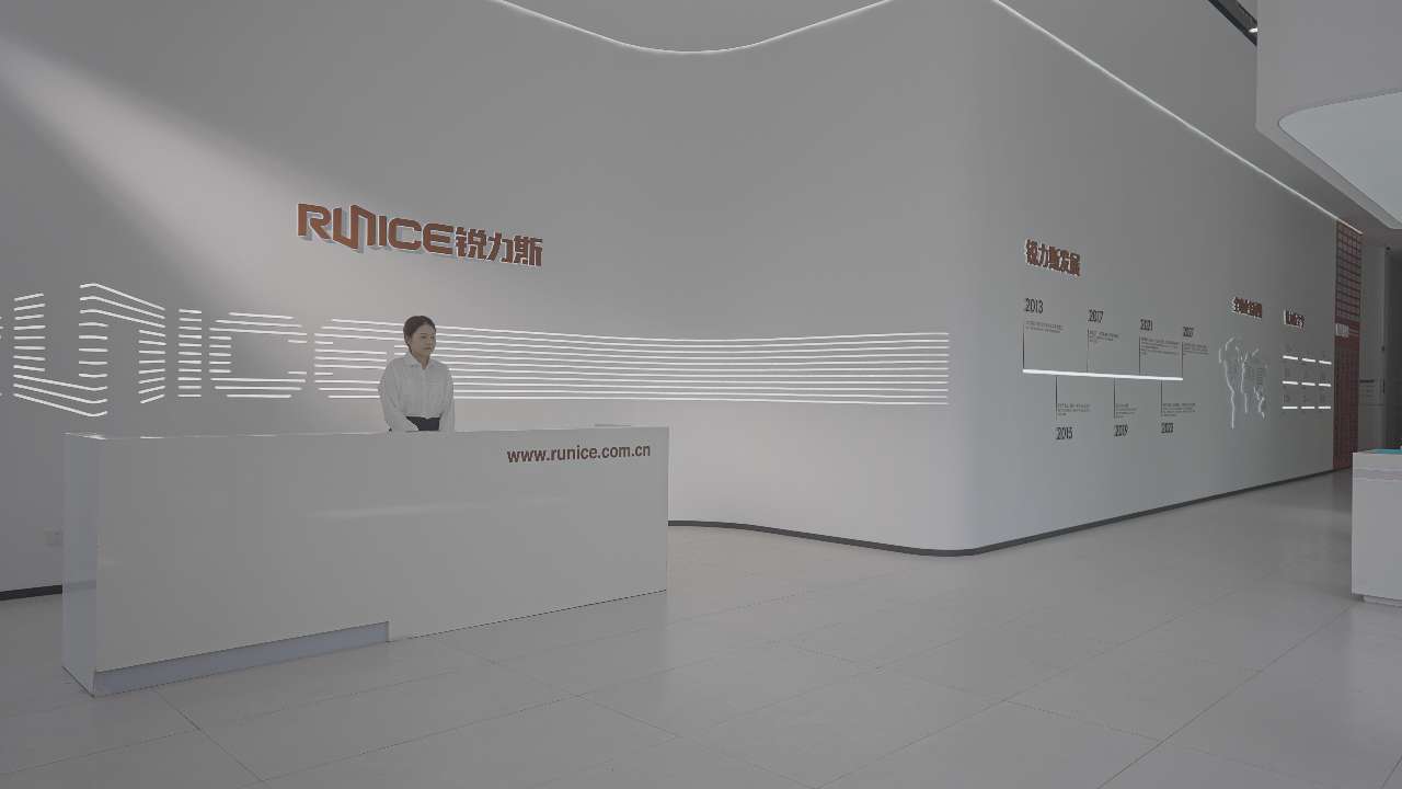 锐力斯精密制造（东莞）有限公司图1