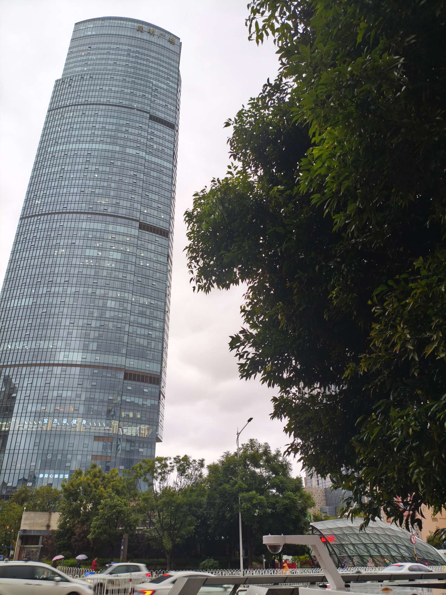 云南企服科技有限公司图片1