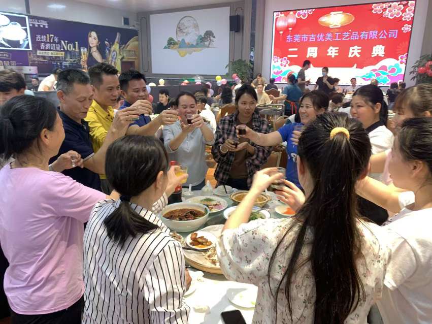 东莞市吉优美工艺品有限公司图片6