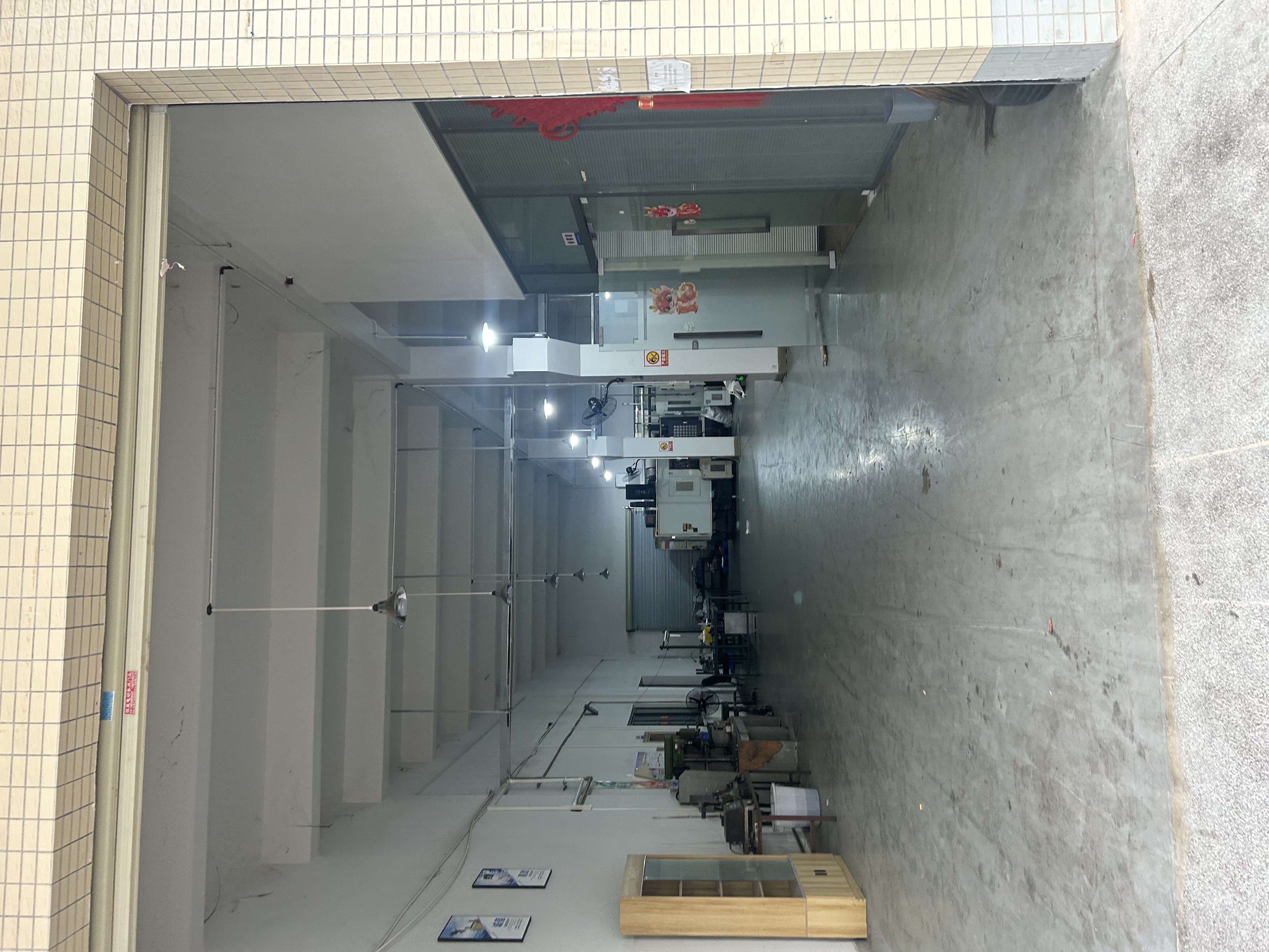 东莞市世昌鸿精密科技有限公司图片1
