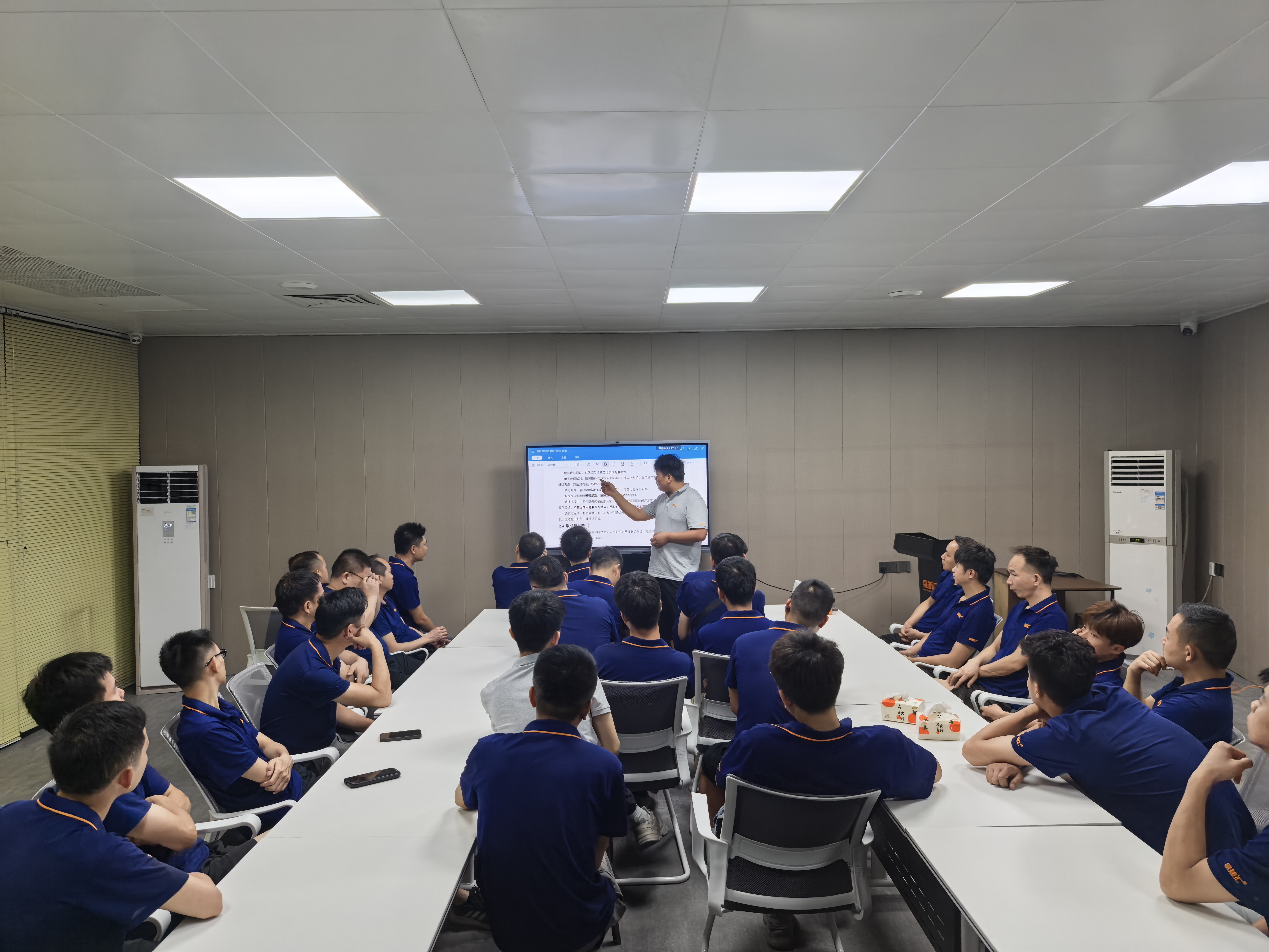 广东易捷智能装备有限公司东莞分公司图3