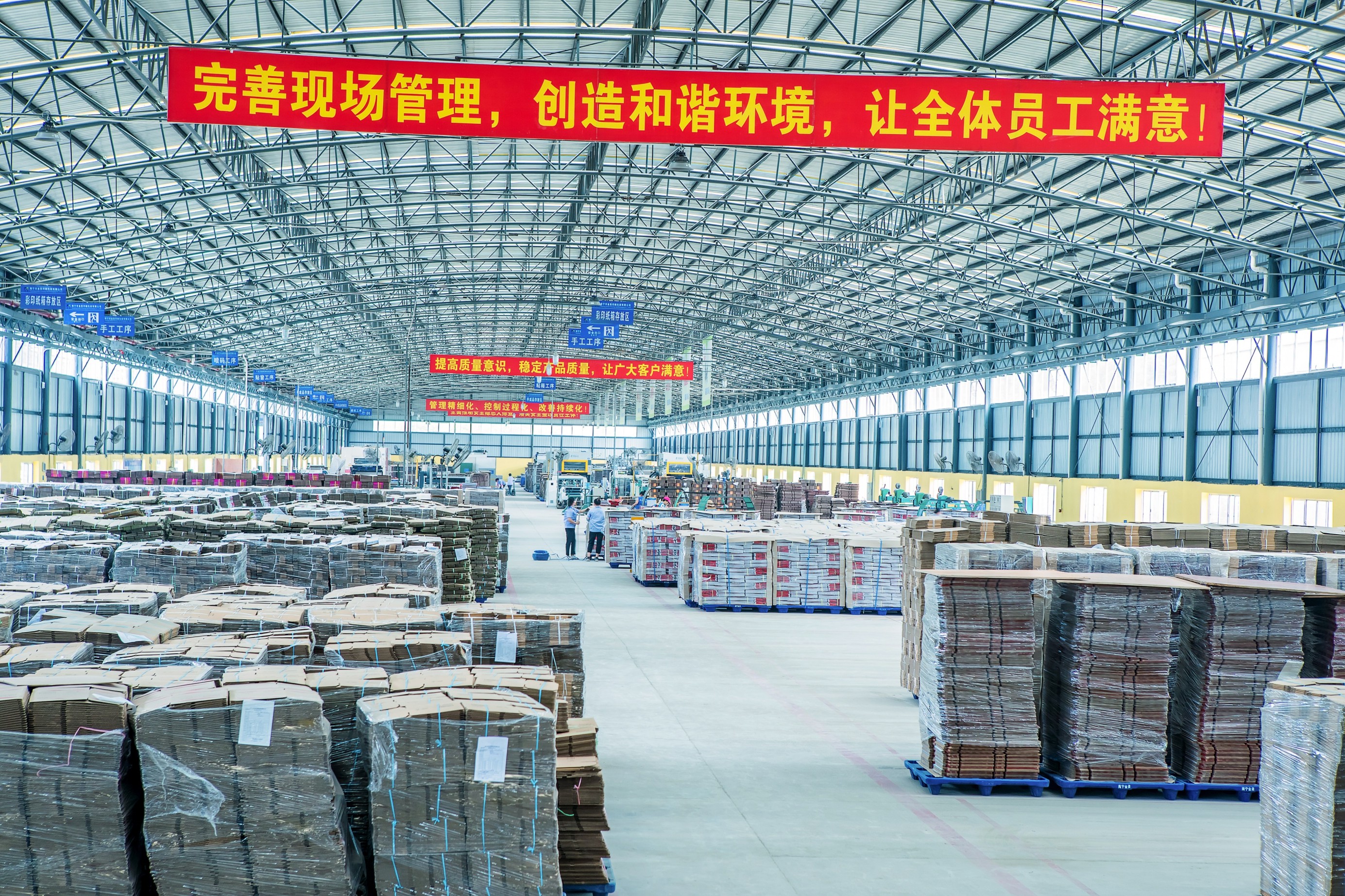 南宁市金美印刷包装有限公司图片9