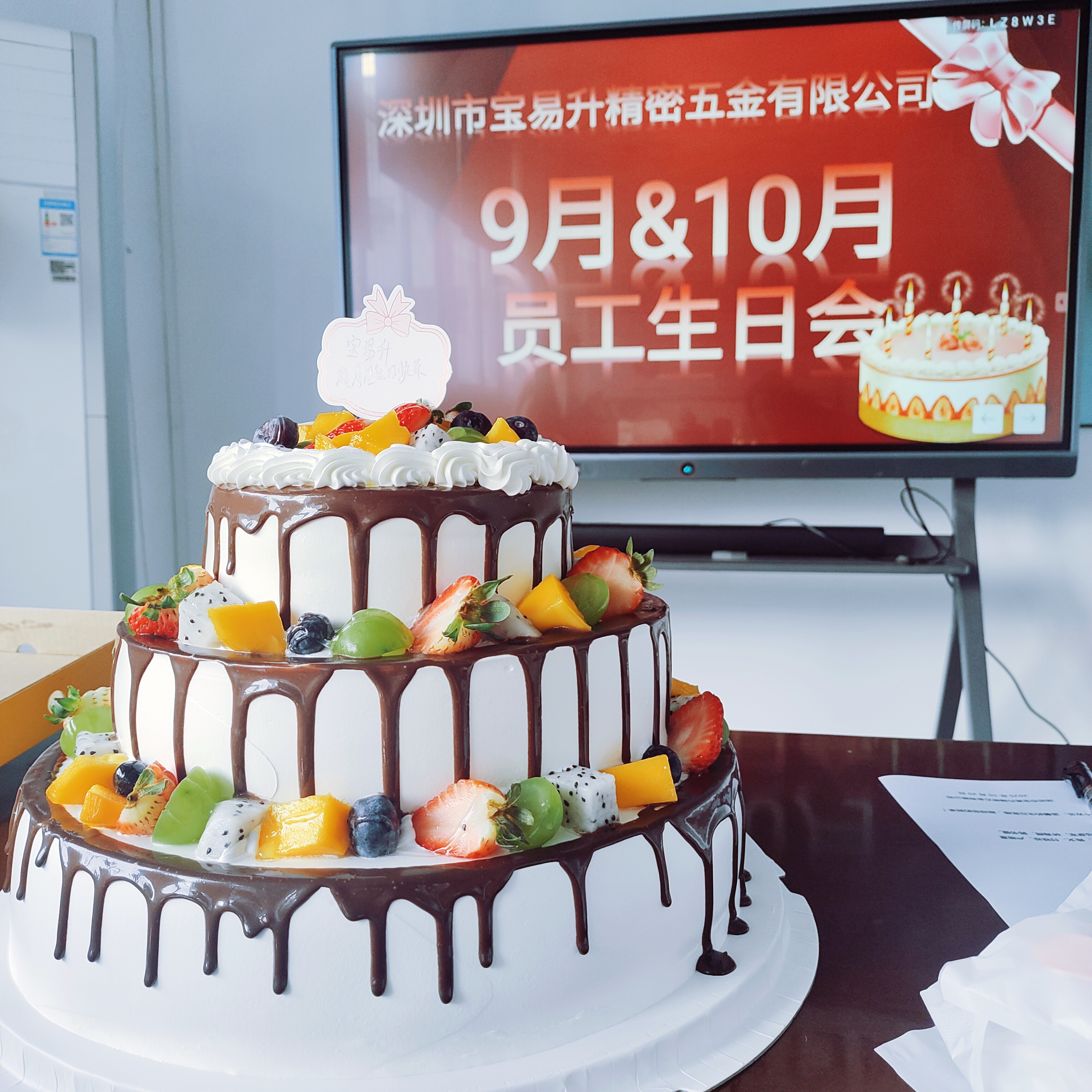 深圳市宝易升精密五金有限公司图片7