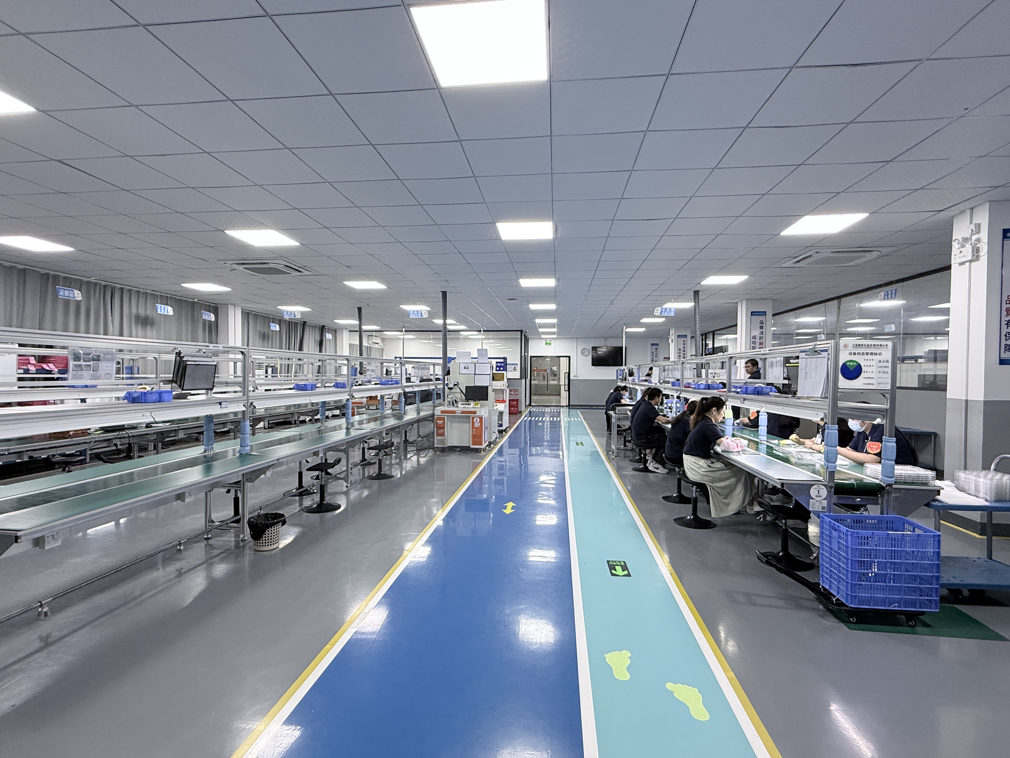 亿昌精密五金(东莞)有限公司图片3