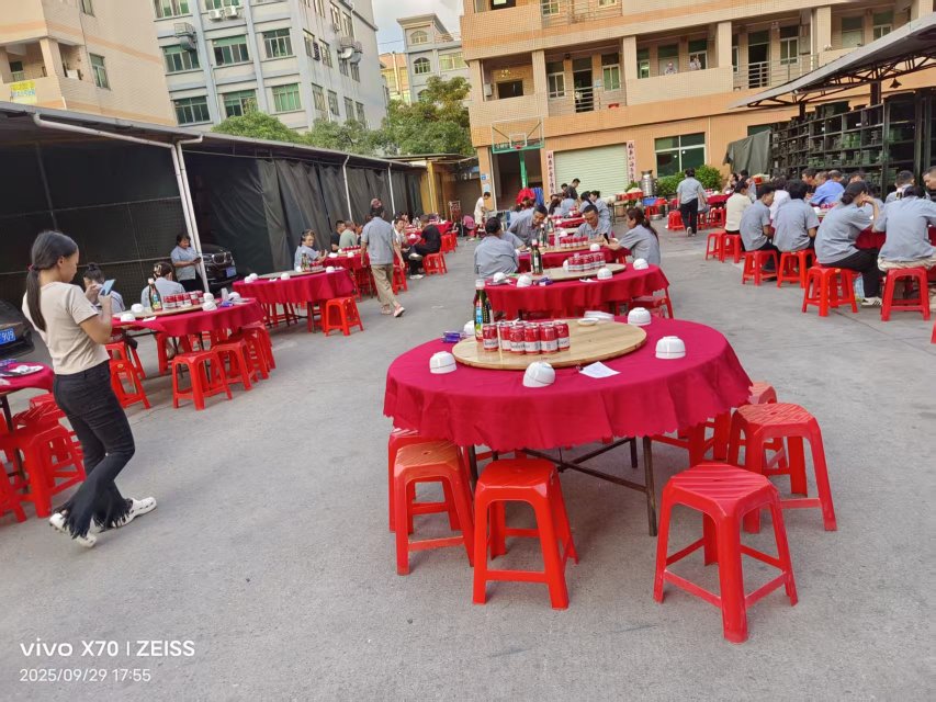 广东展华五金制品有限公司图4