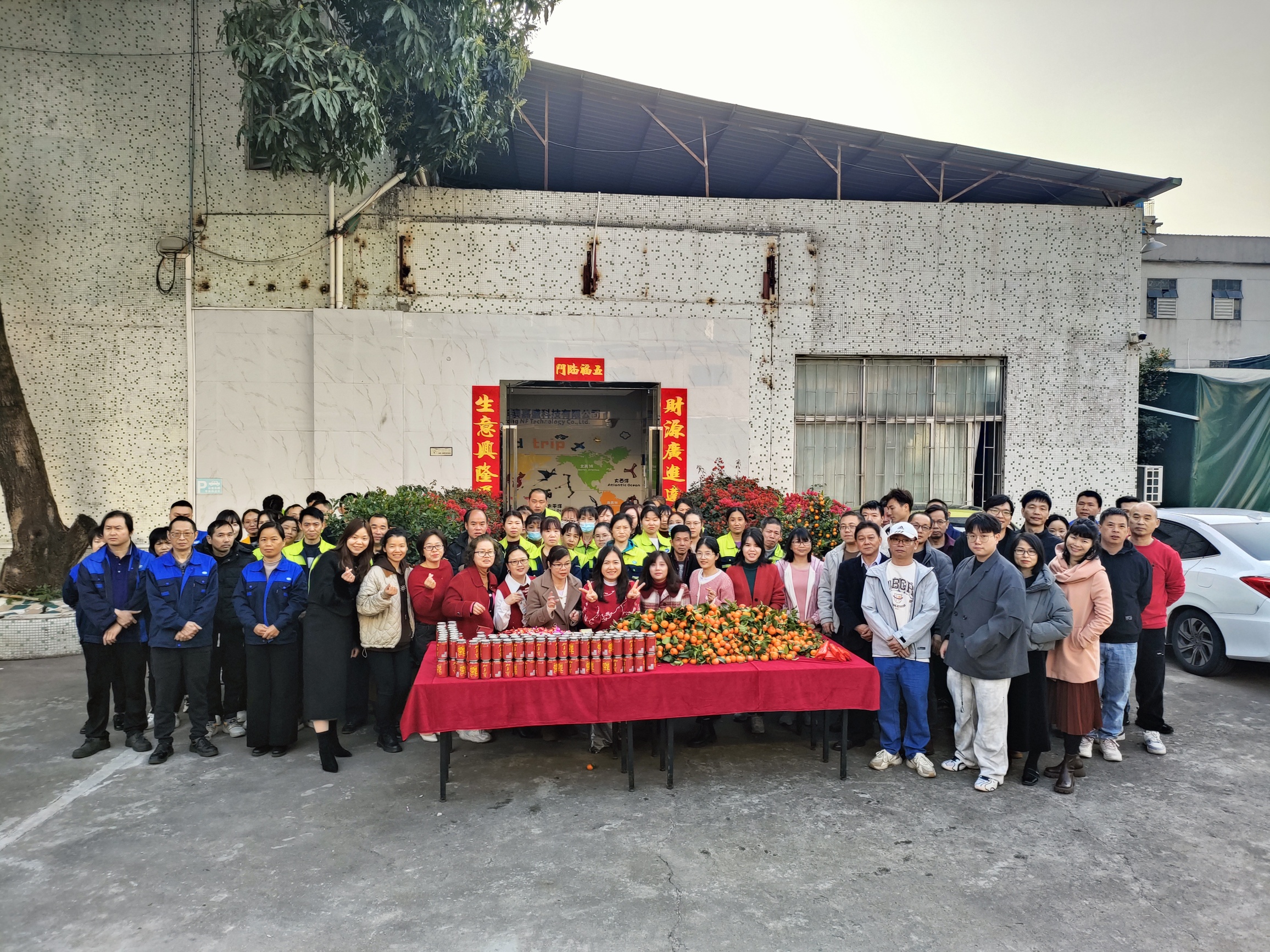 广东省华澳嘉盛科技有限公司图8