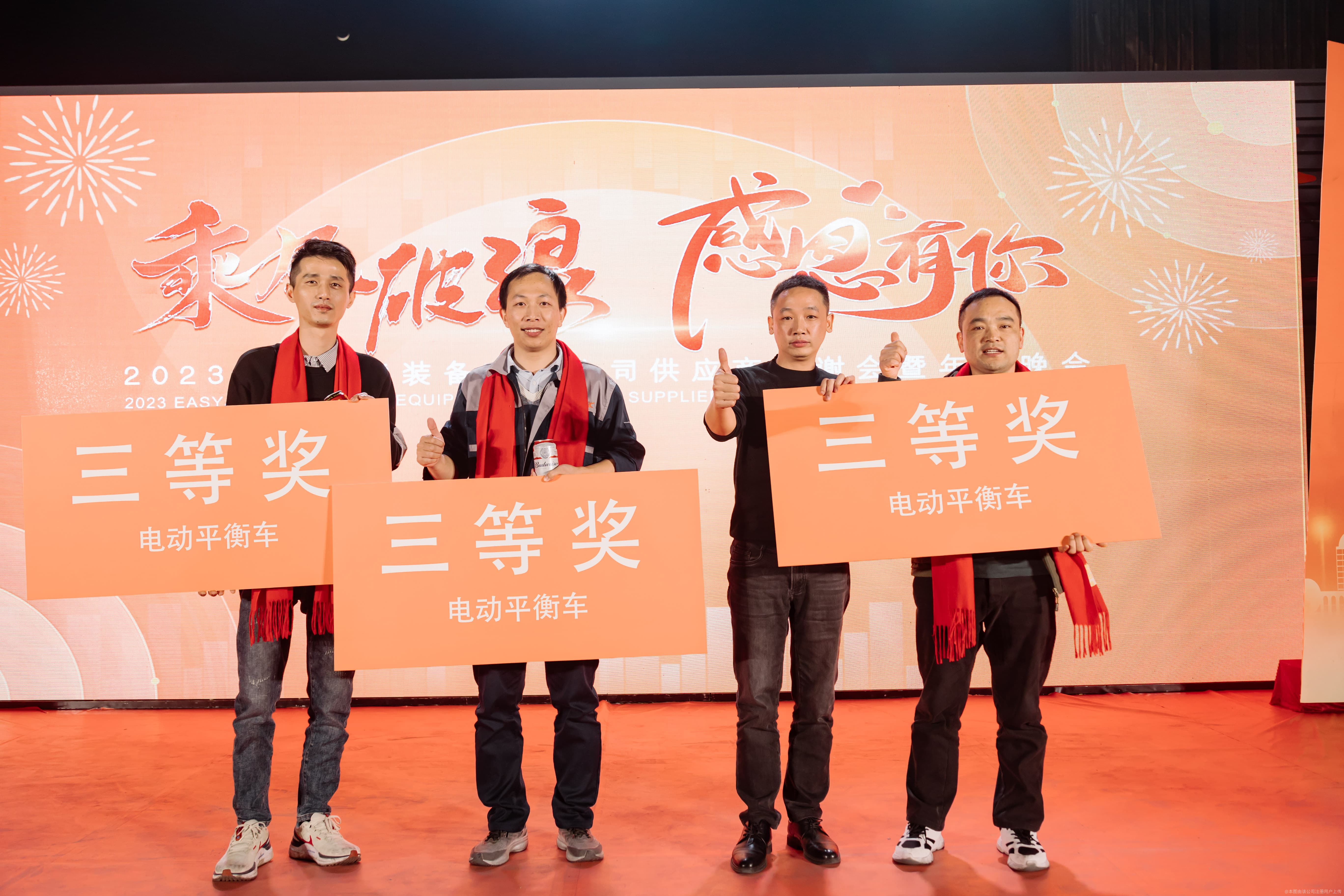 广东易捷智能装备有限公司东莞分公司图4