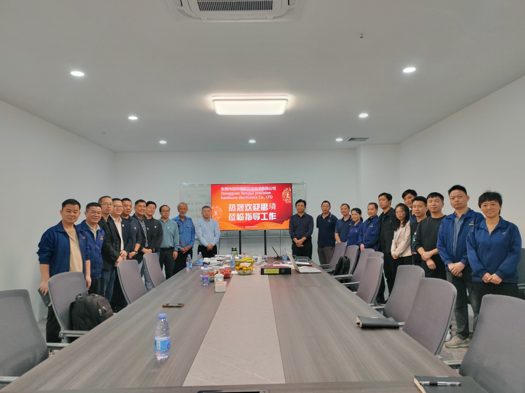 东莞市扬锐精密五金电子有限公司图3