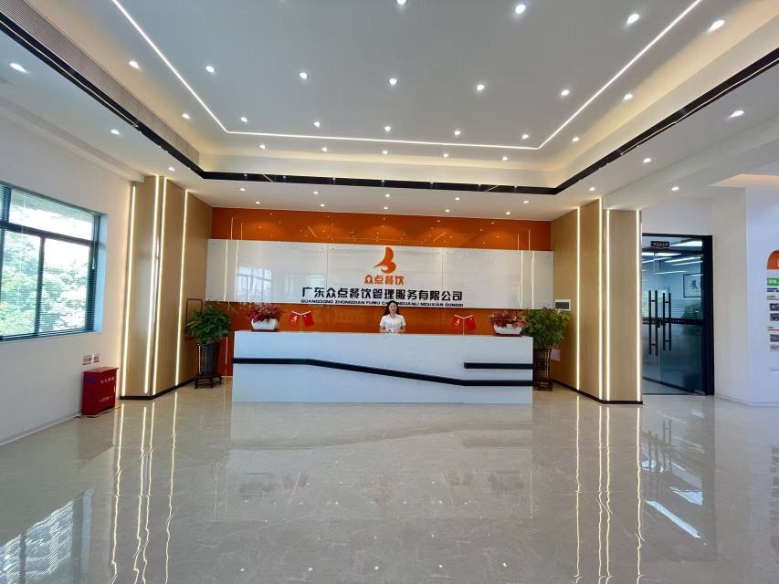 广东众点餐饮管理服务有限公司图5