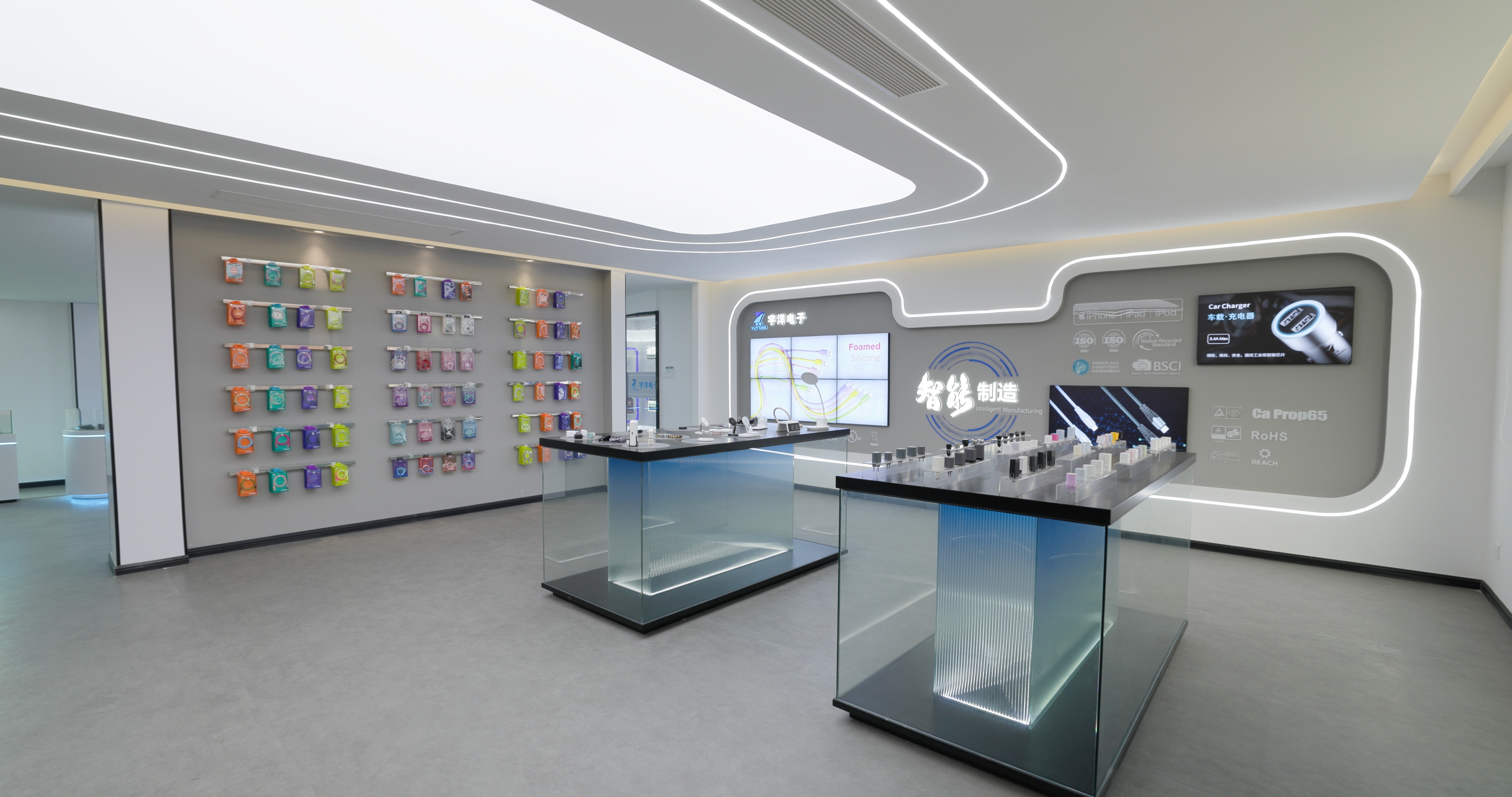 东莞市宇洋电子有限公司图11