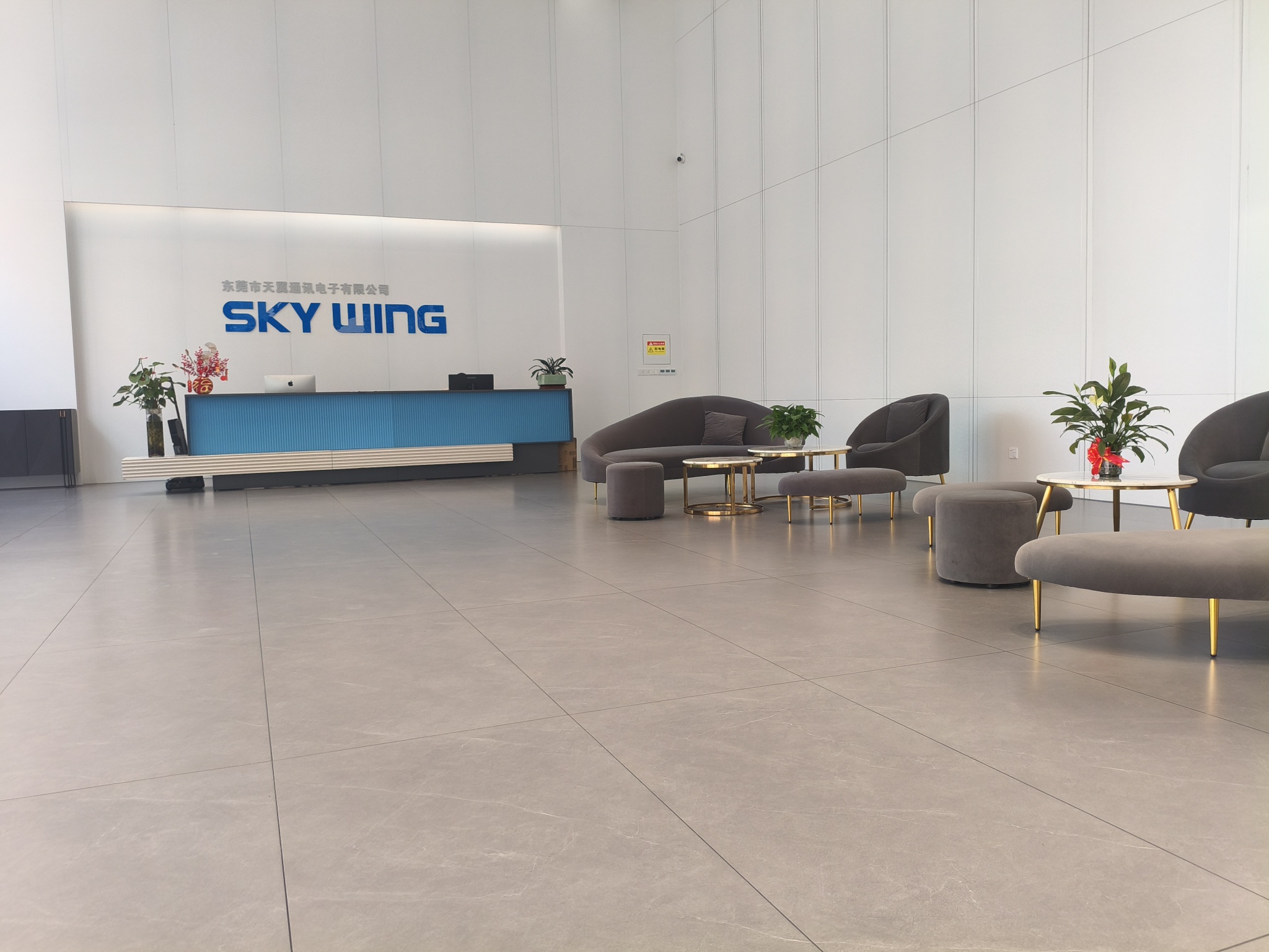 东莞市天翼通讯电子有限公司图3