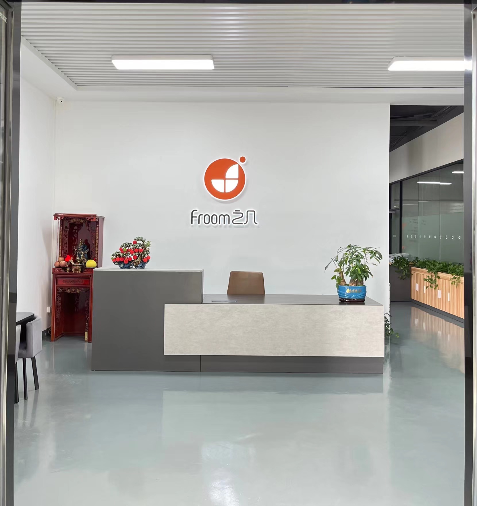 东莞市之几科技有限公司图1