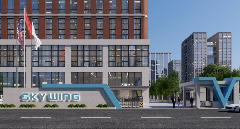 东莞市天翼通讯电子有限公司图片1