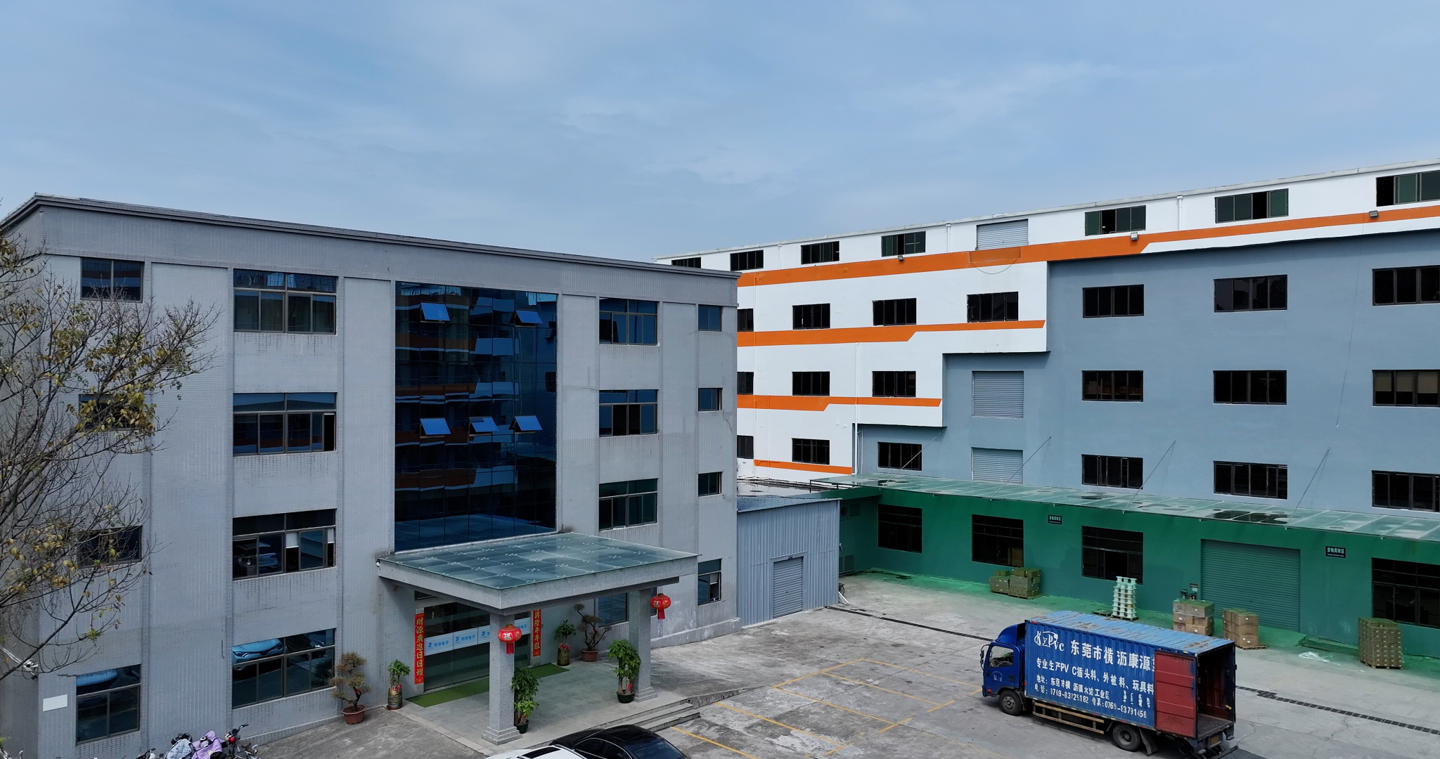 东莞市宇洋电子有限公司图9