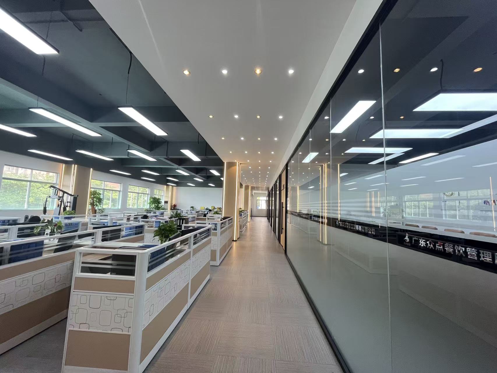 广东众点餐饮管理服务有限公司图10