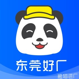 智通测试伍月测试有限公司图1