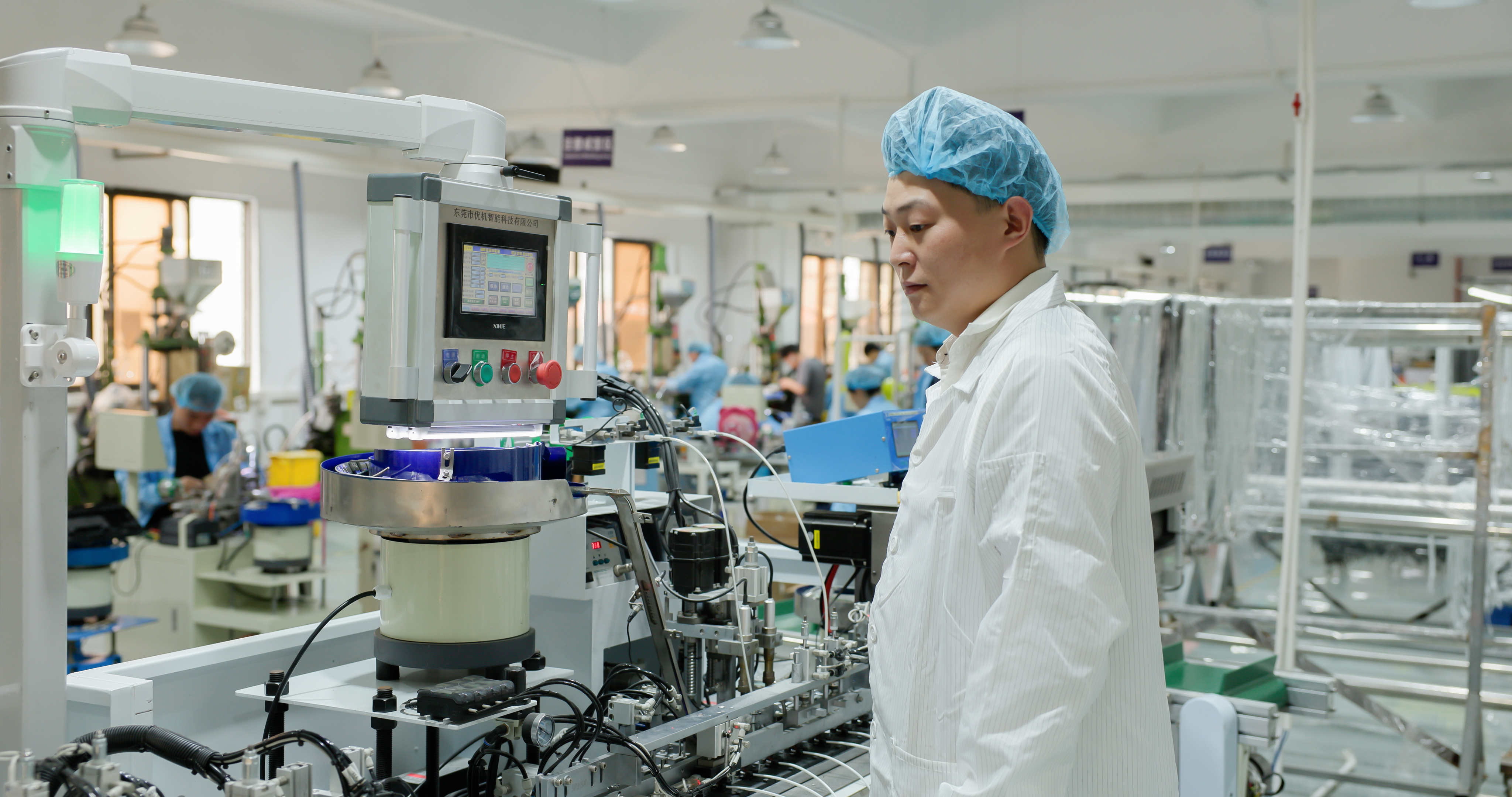 东莞市宇洋电子有限公司图7