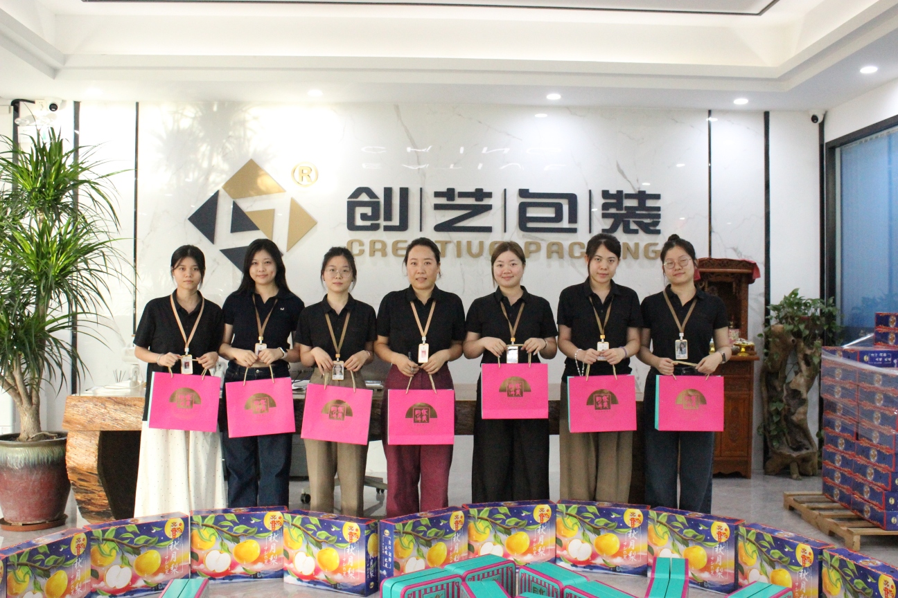 东莞市创艺包装有限公司图10
