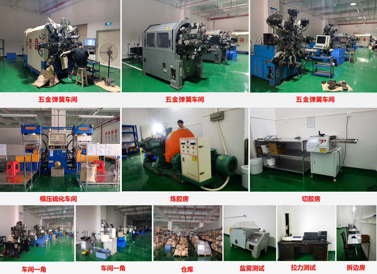 东莞市柏溢精密科技有限公司图片9