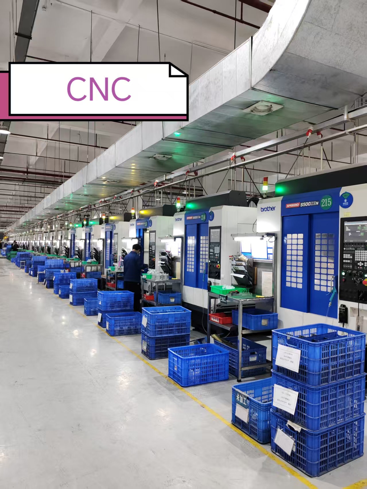 东莞市扬锐精密五金电子有限公司图16