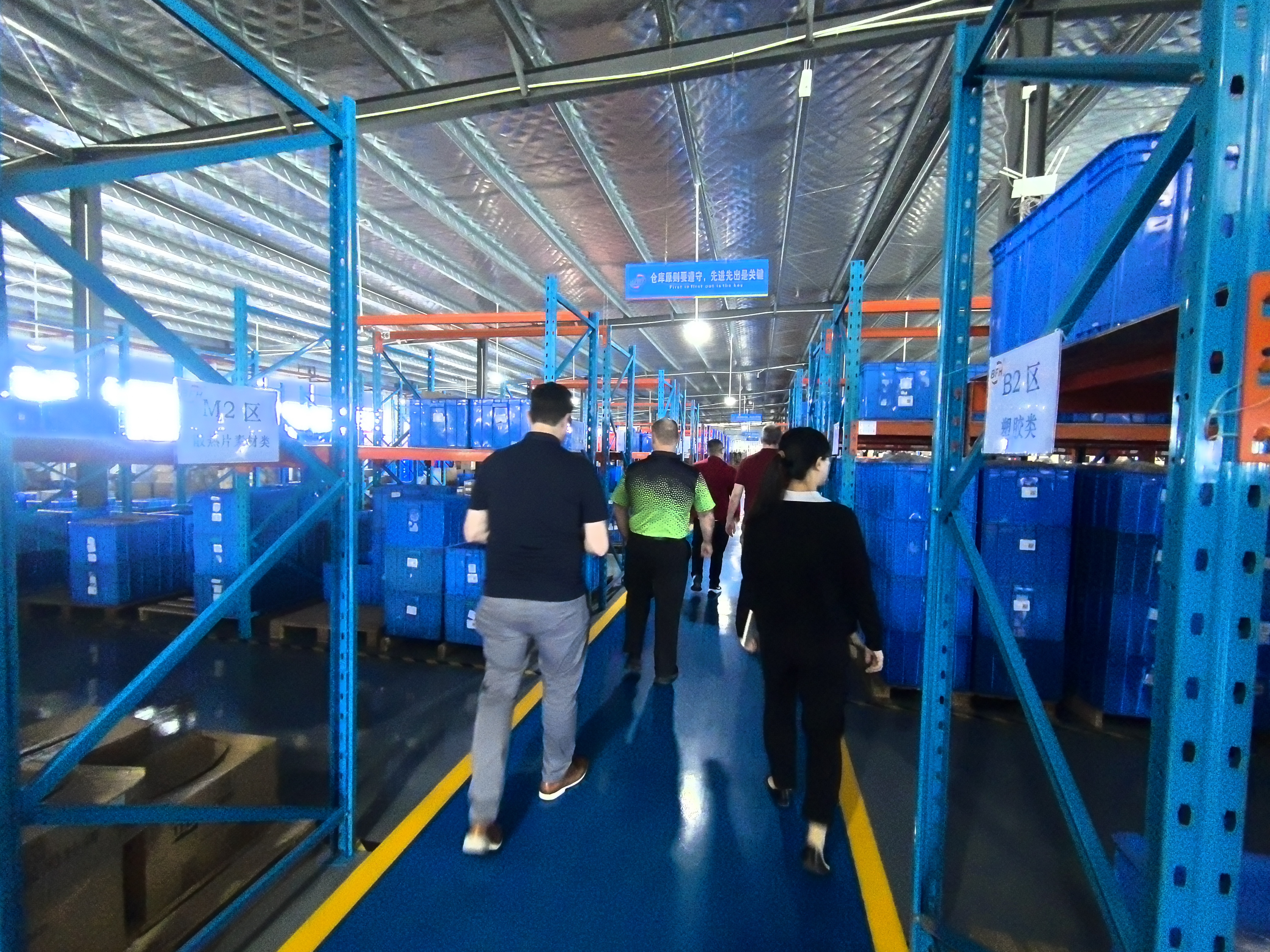 广东比福高智能智造科技有限公司图片10