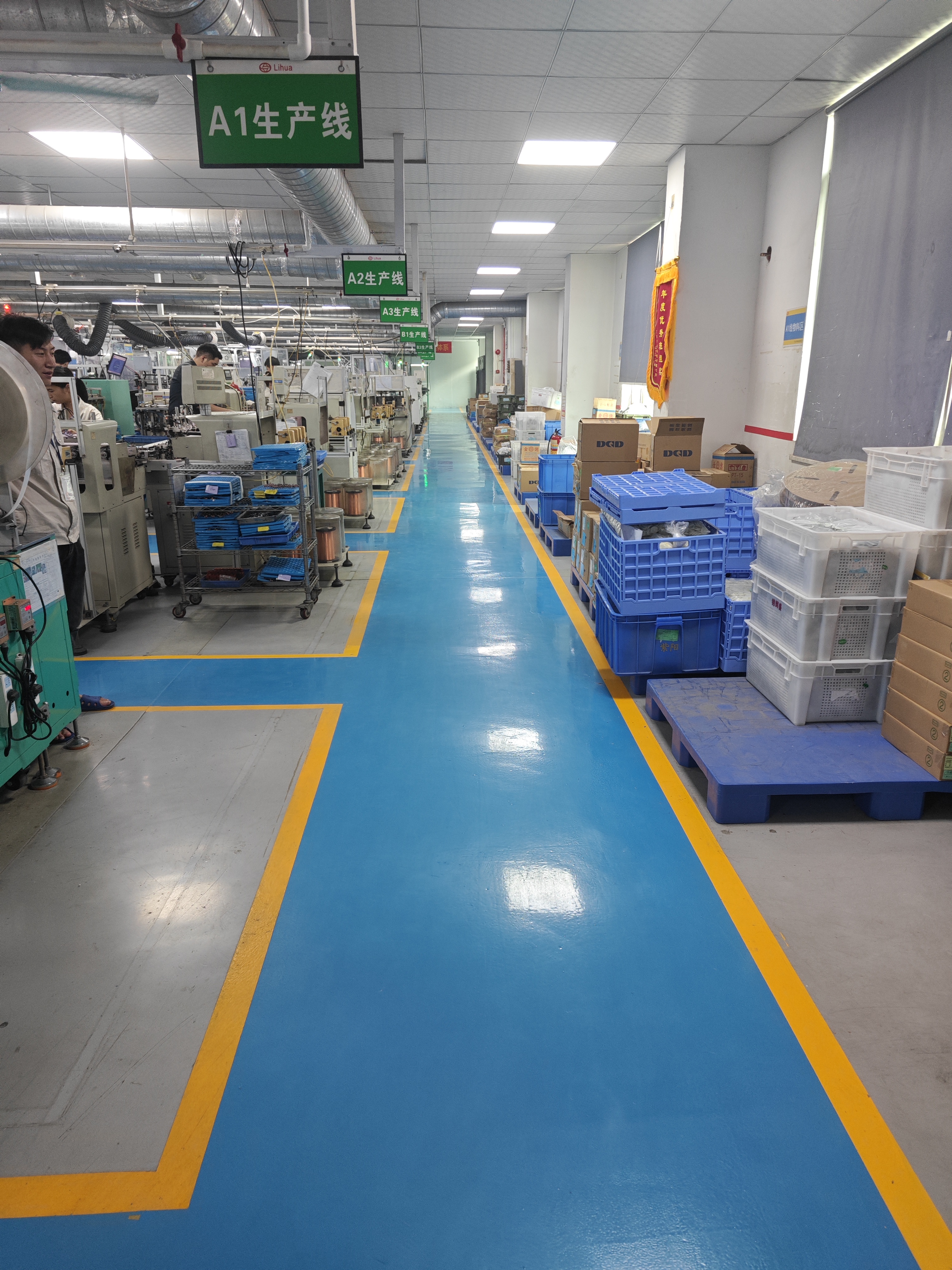 广东力华机电有限公司图4