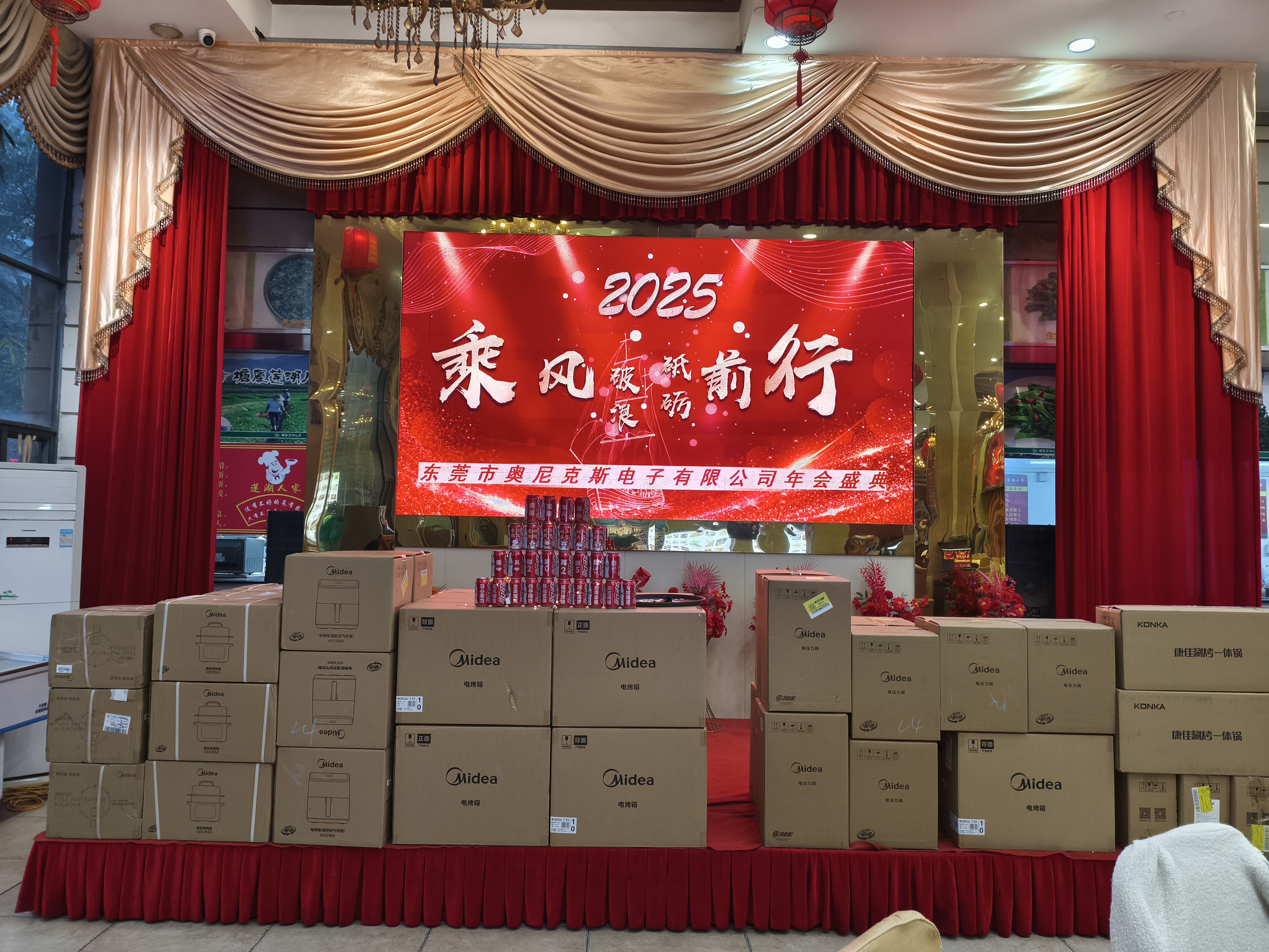 东莞市奥尼克斯电子有限公司图2