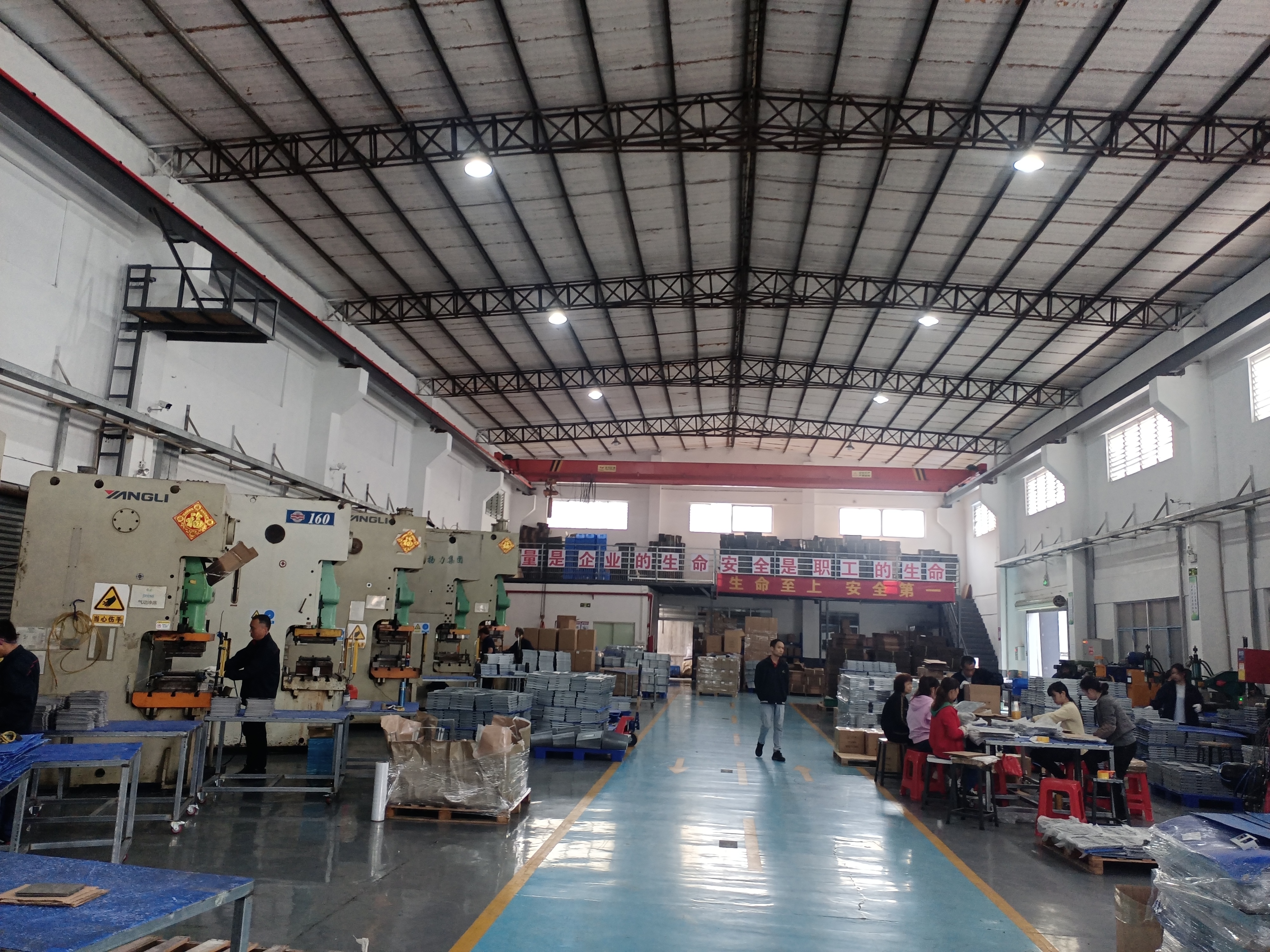 东莞市久泰金属科技有限公司图片2