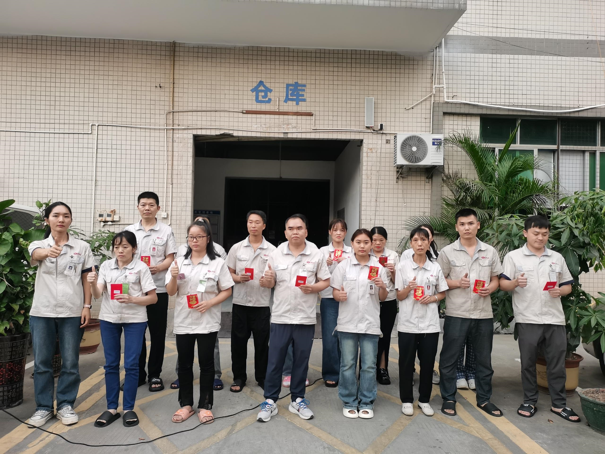 广东力华机电有限公司图8