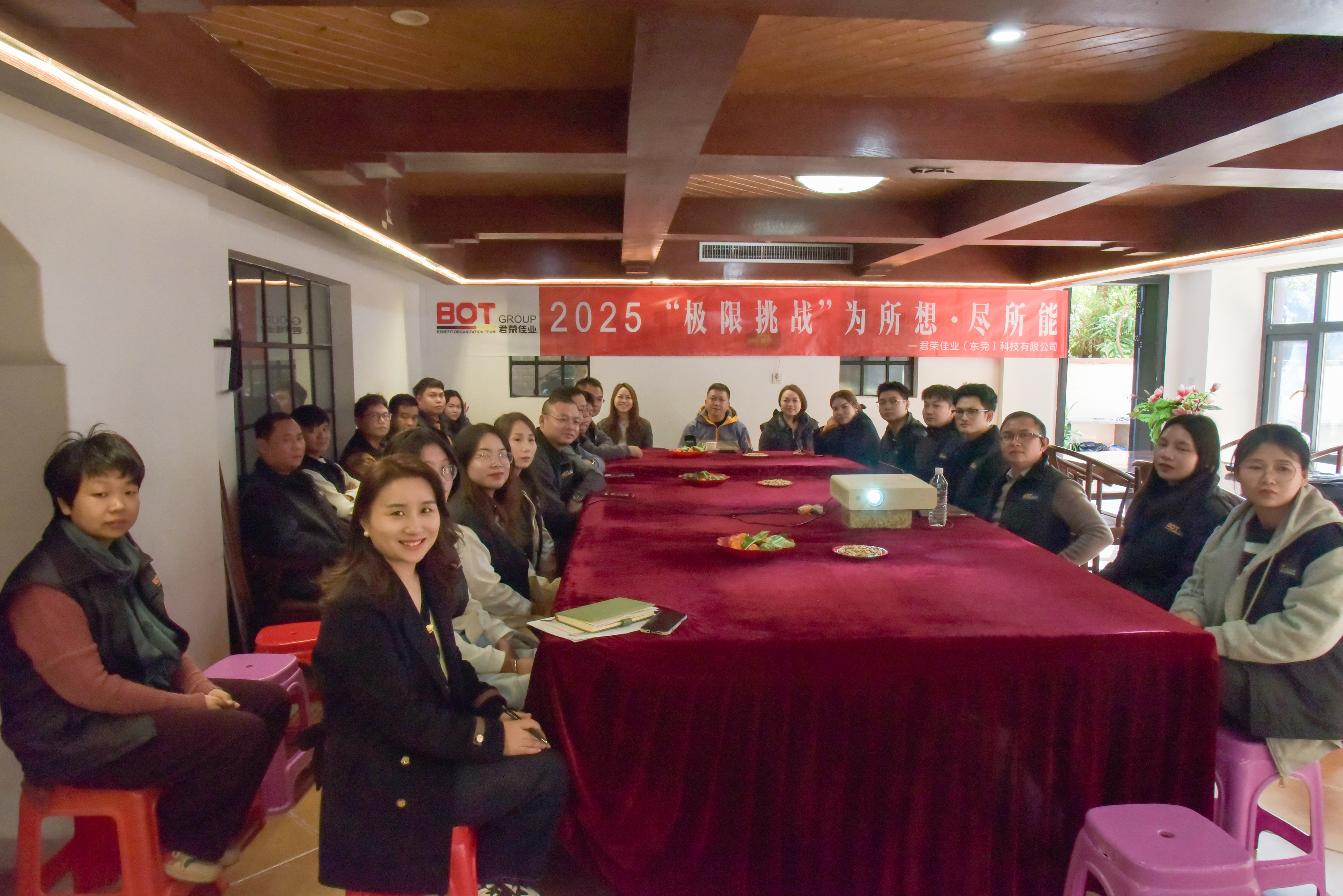 君荣佳业(东莞)科技有限公司图片11