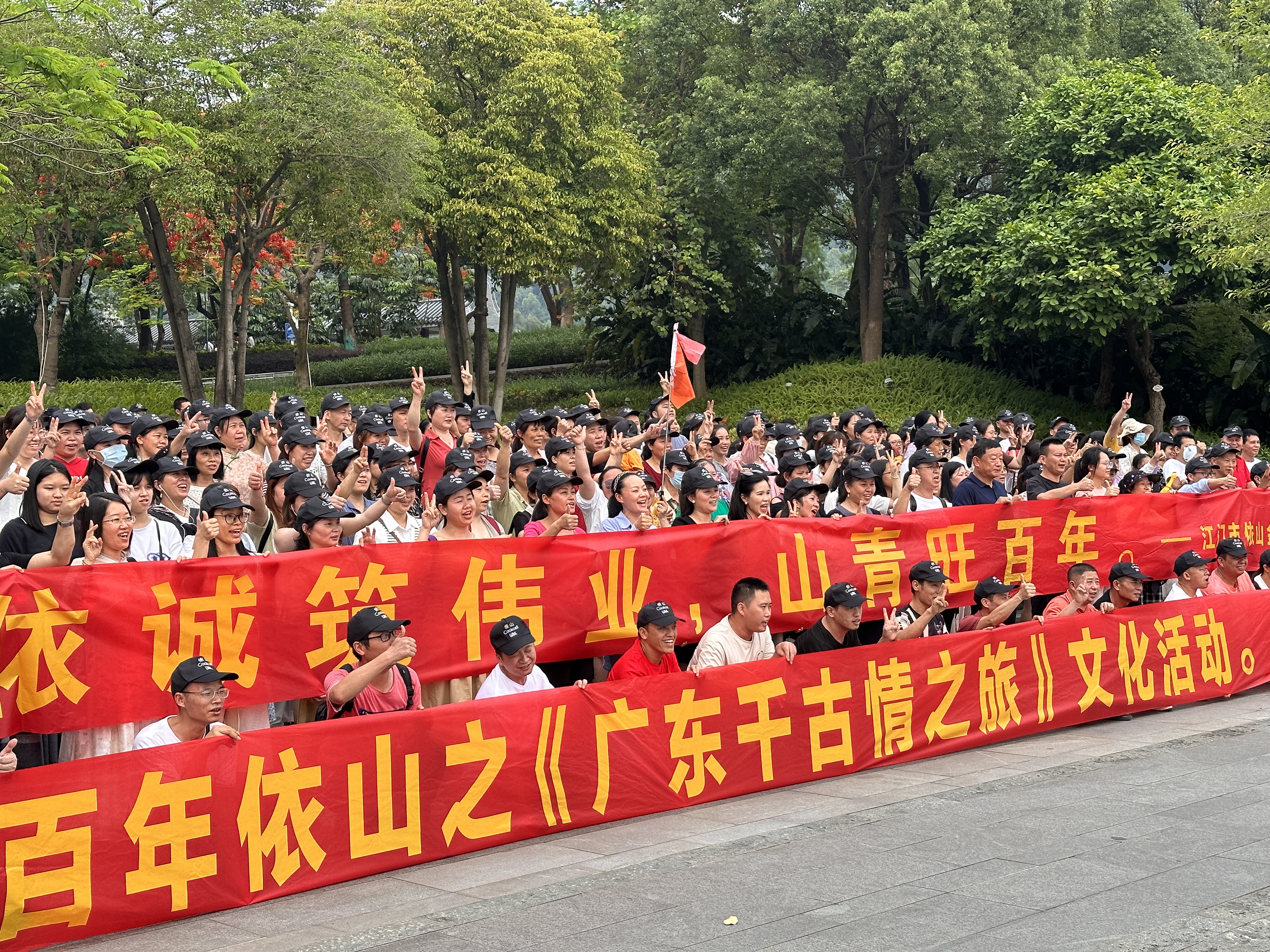 江门市依山金属制品有限公司图3