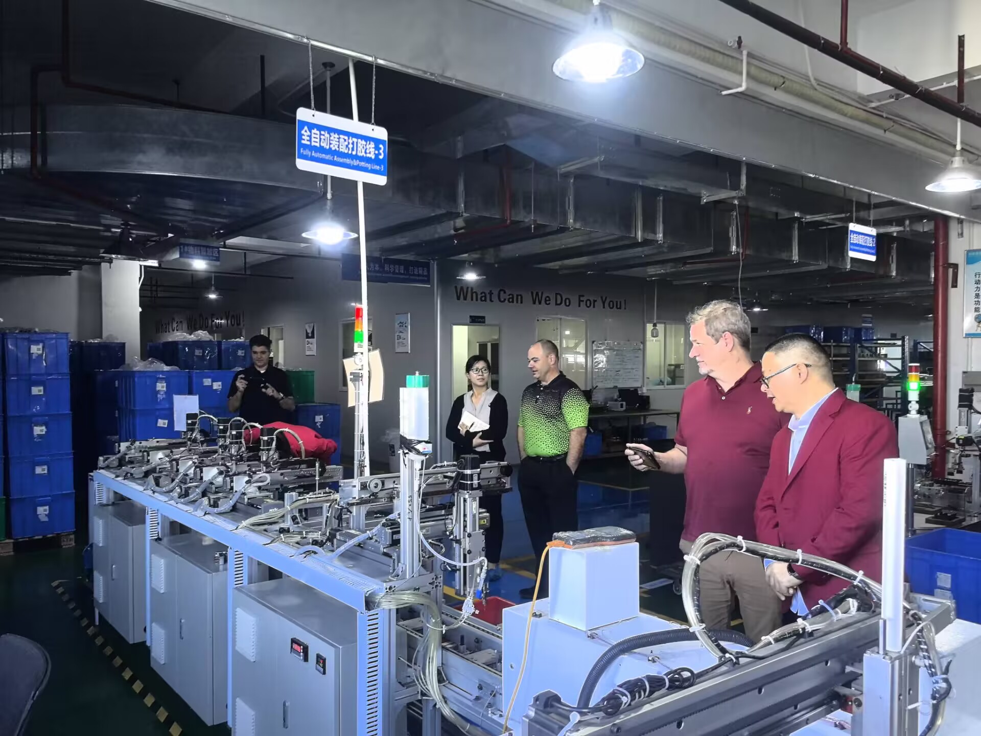 广东比福高智能智造科技有限公司图6