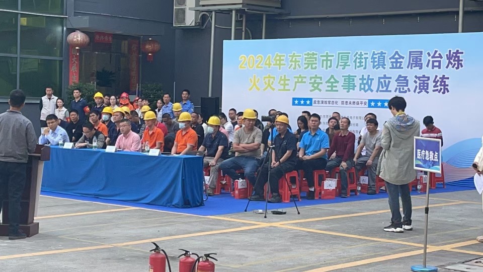 东莞市扬锐精密五金电子有限公司图4