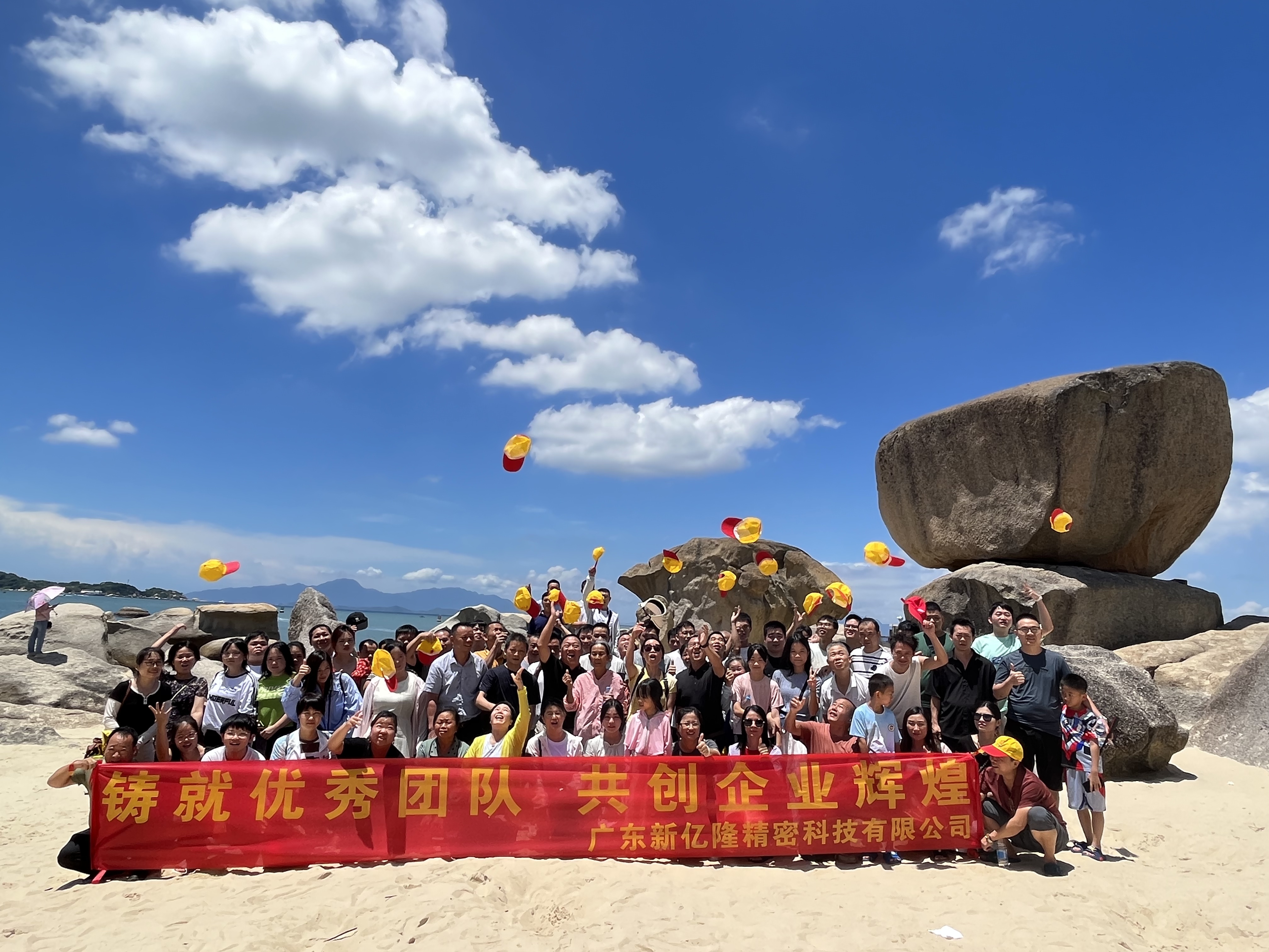 广东新亿隆精密科技有限公司图5