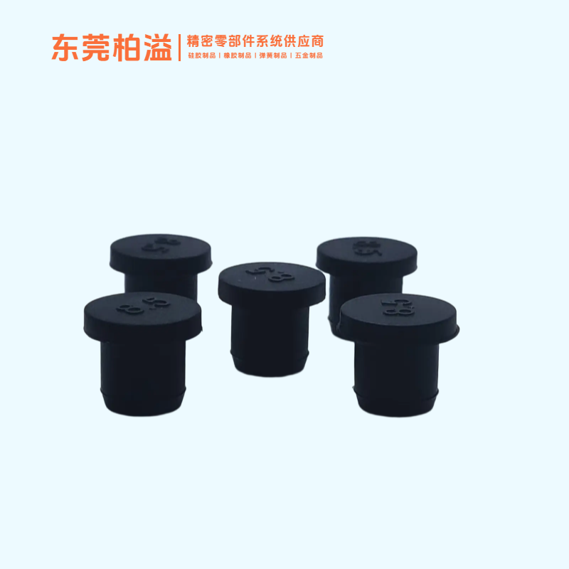 东莞市柏溢精密科技有限公司产品图片