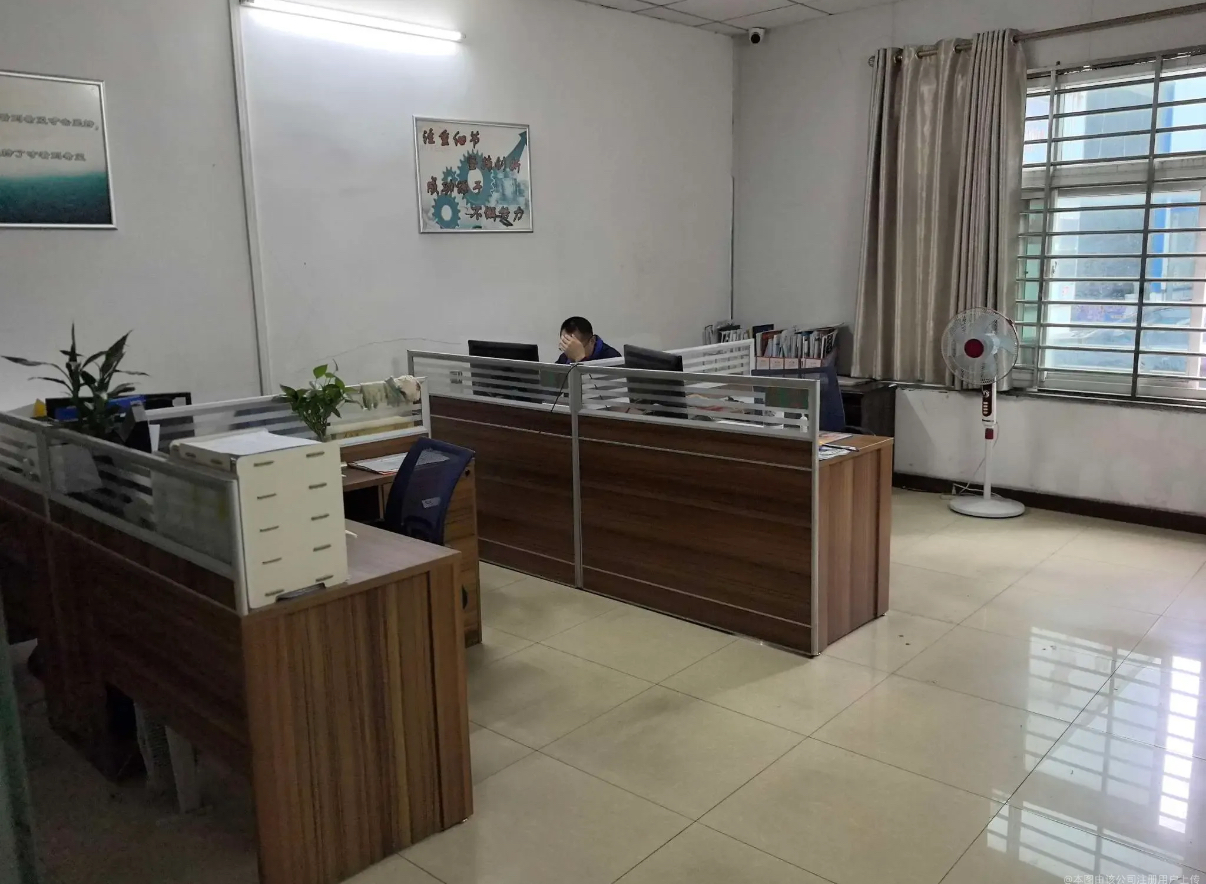 广东久锋智能科技有限公司图3