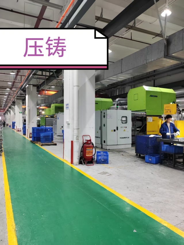 东莞市扬锐精密五金电子有限公司图13