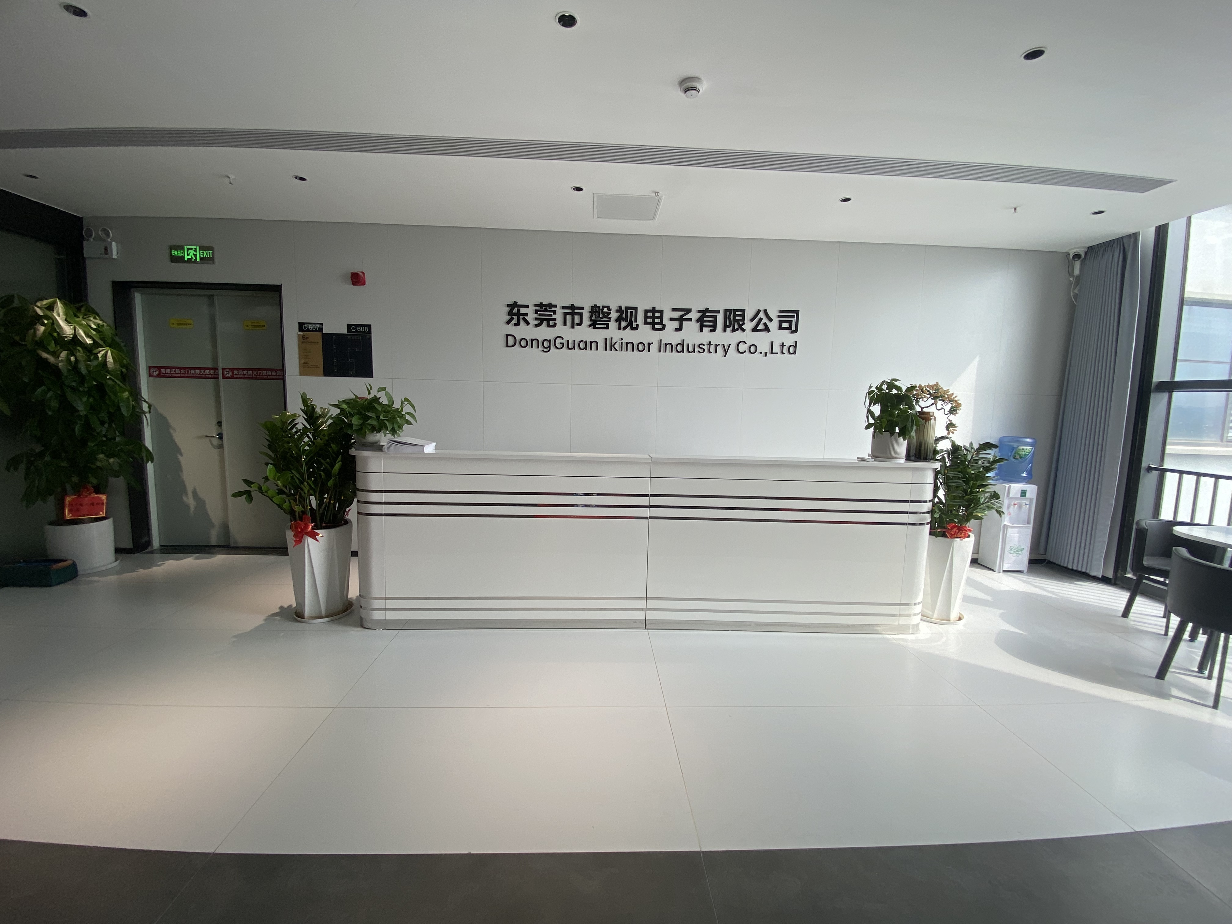 东莞市磐视电子有限公司图2