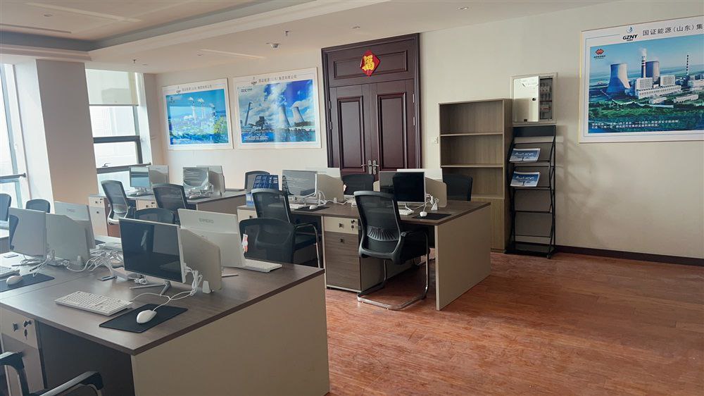 淄博炽枫旅游文化发展有限公司图1