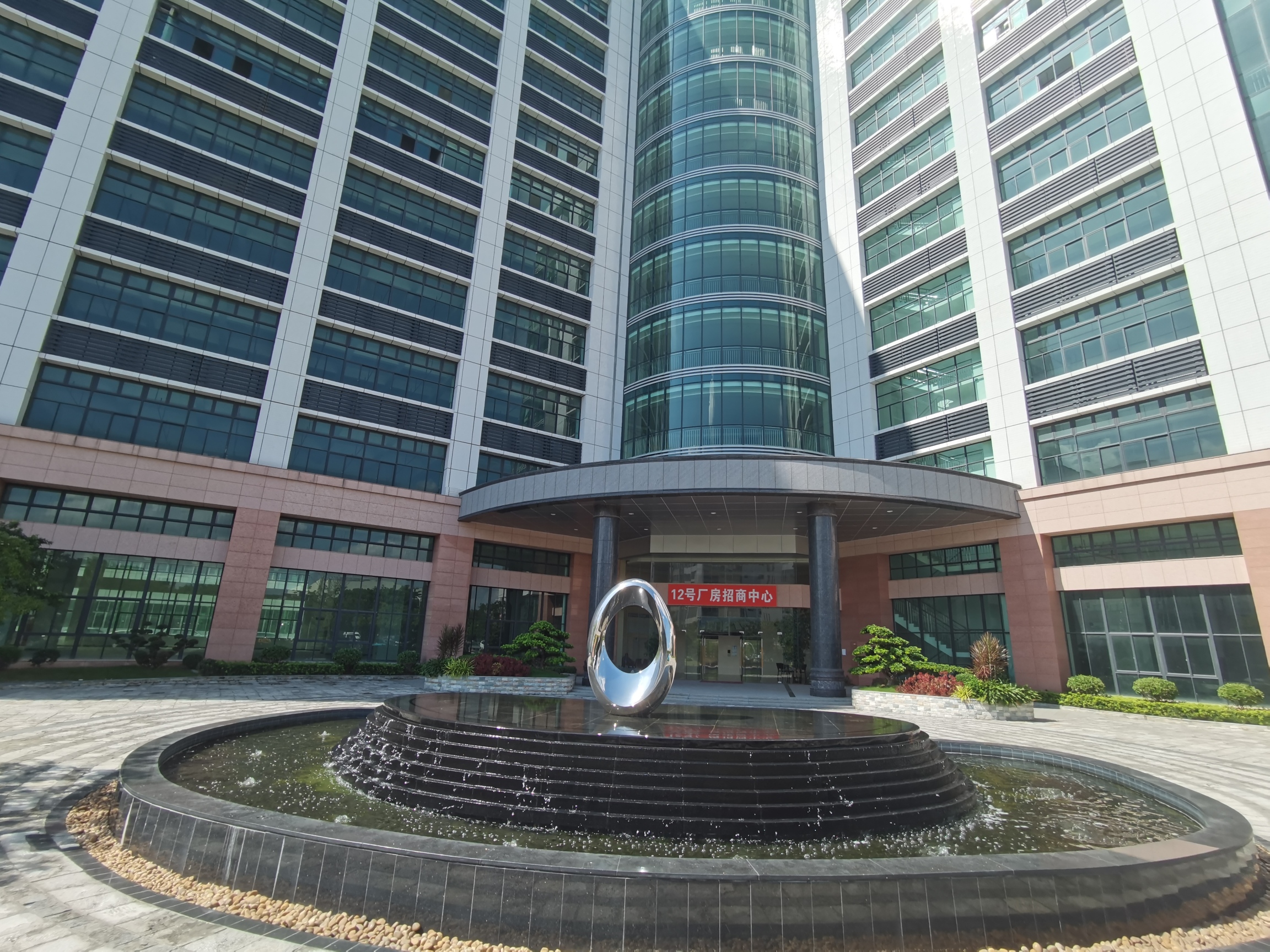 东莞市雅维斯健康科技有限公司图1