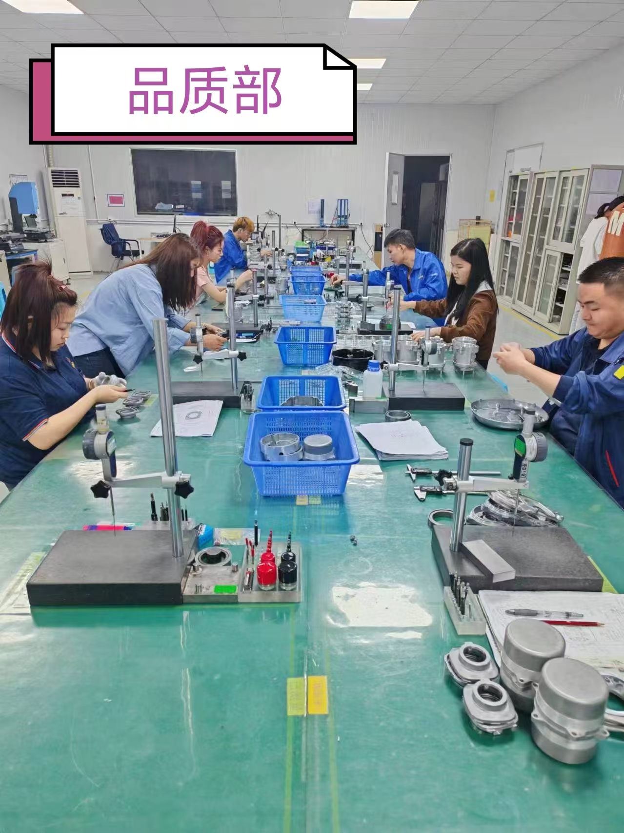 东莞市扬锐精密五金电子有限公司图片18