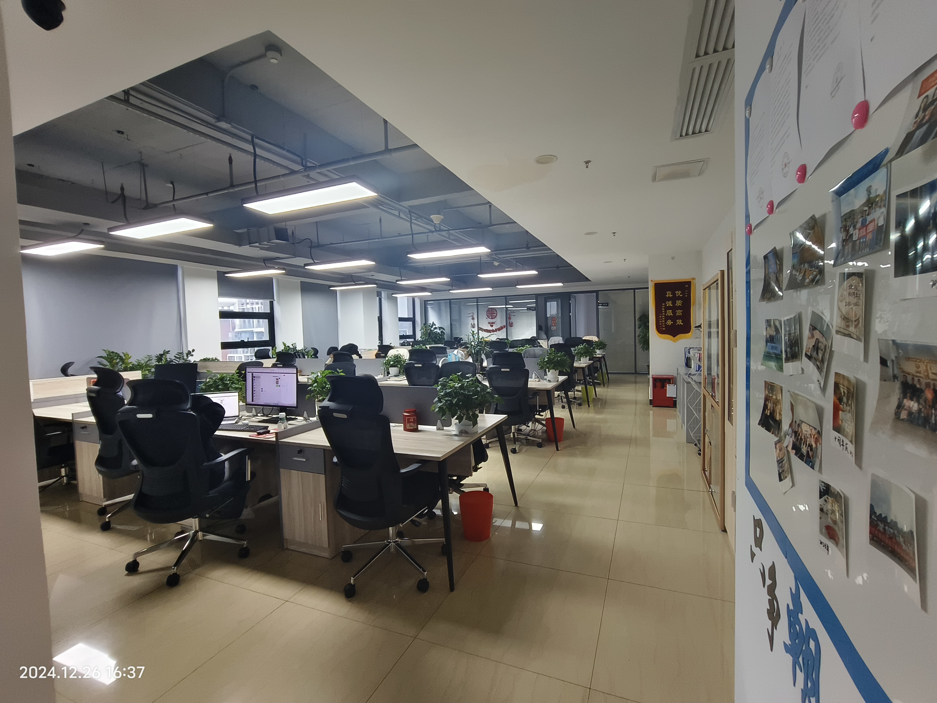 深圳市优服信息技术有限公司图2