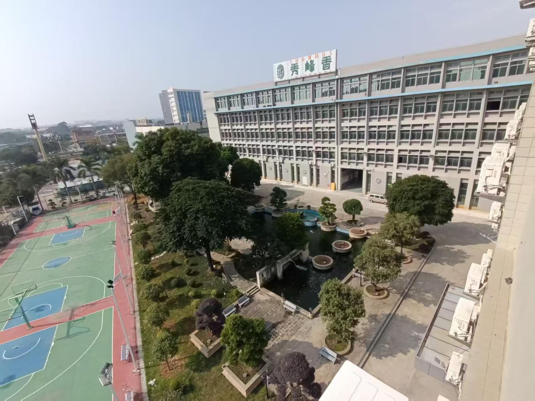 东莞宏途食品有限公司图2