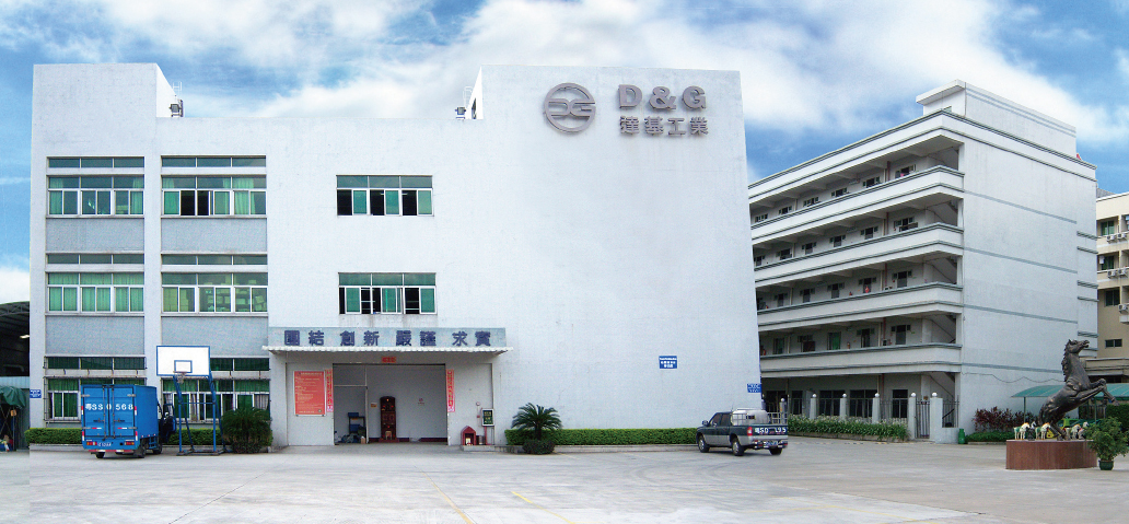 东莞达基钮扣制品有限公司图1