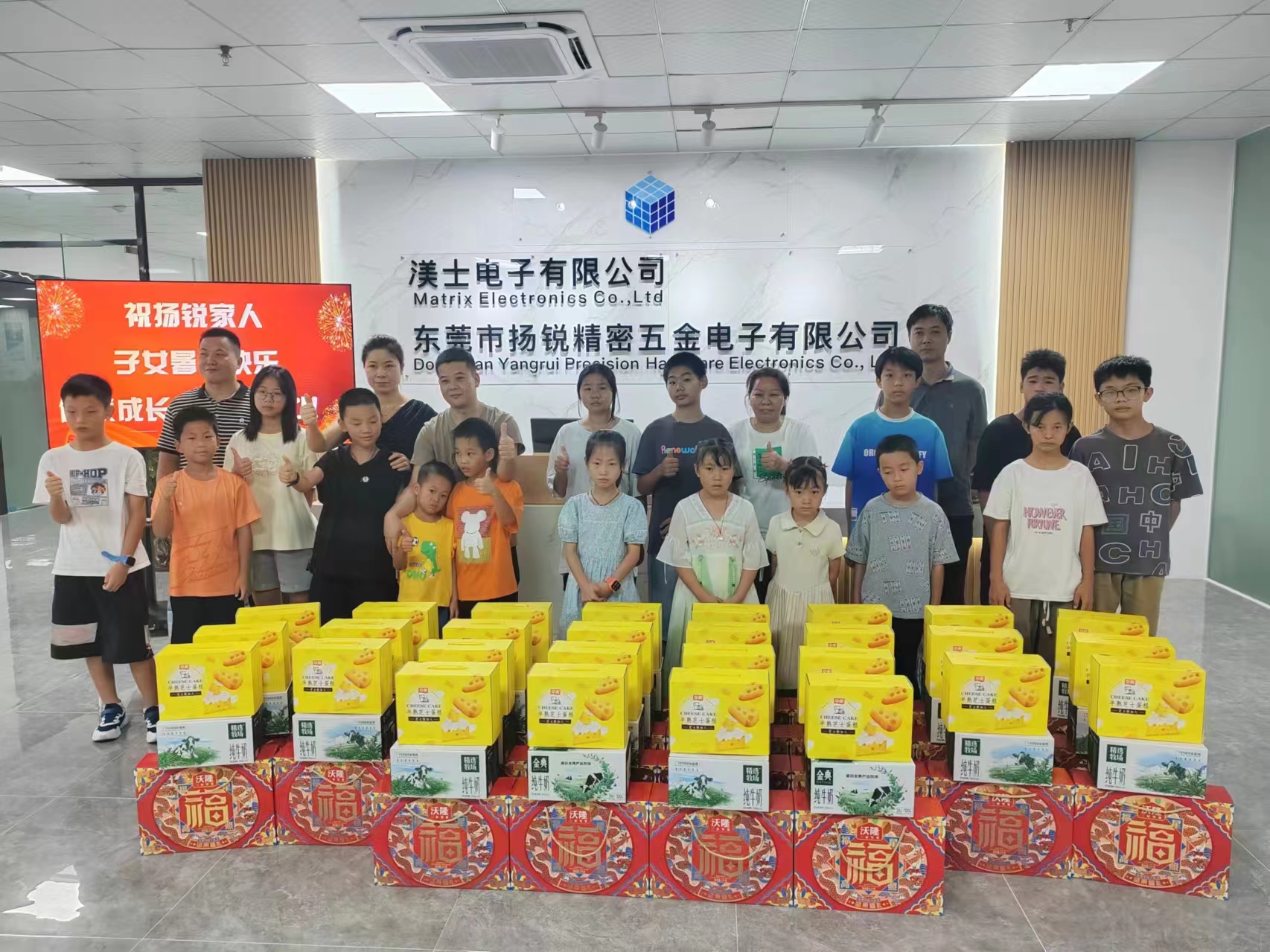 东莞市扬锐精密五金电子有限公司图片6