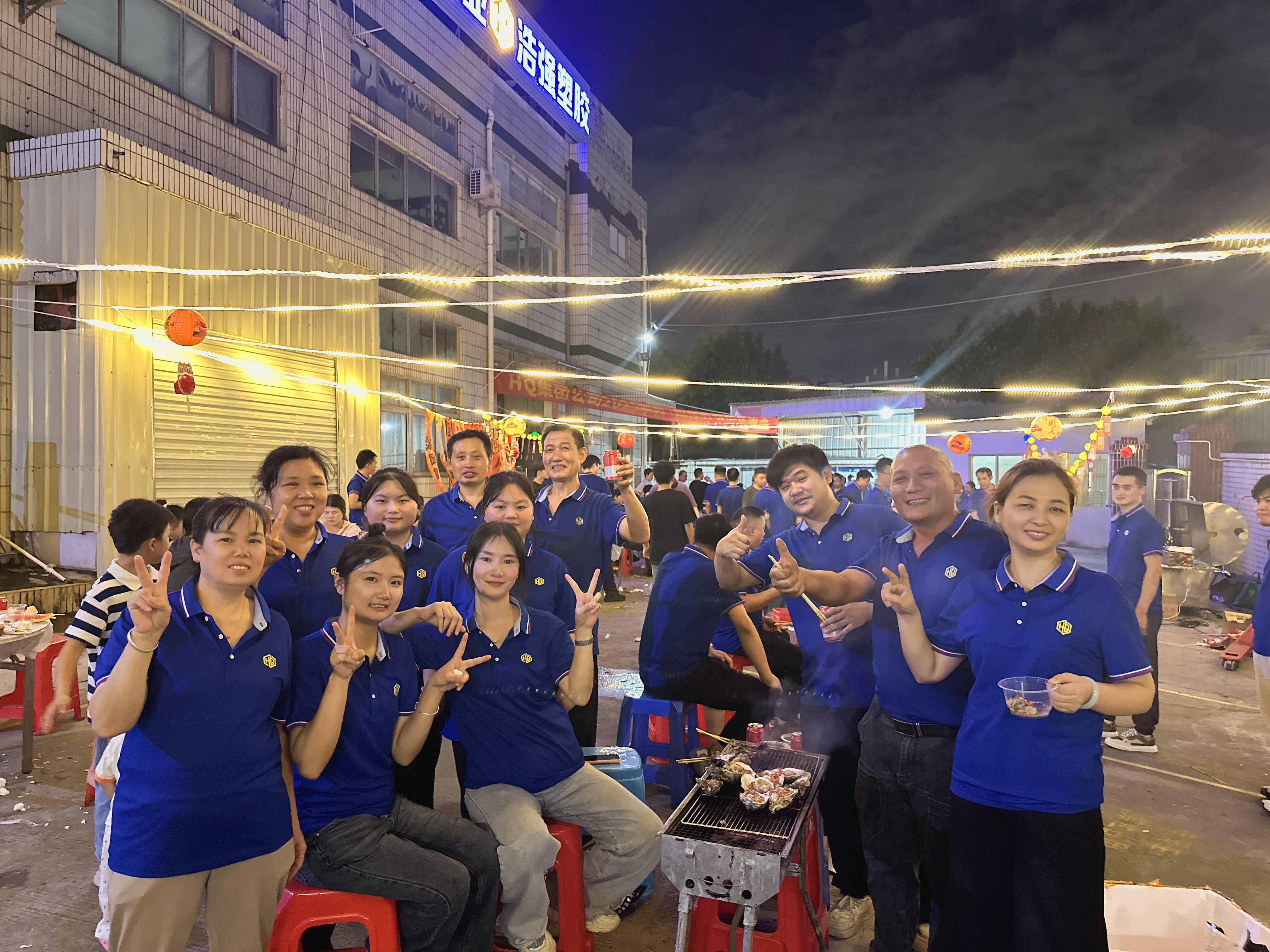 东莞市壕强精密科技有限公司图4