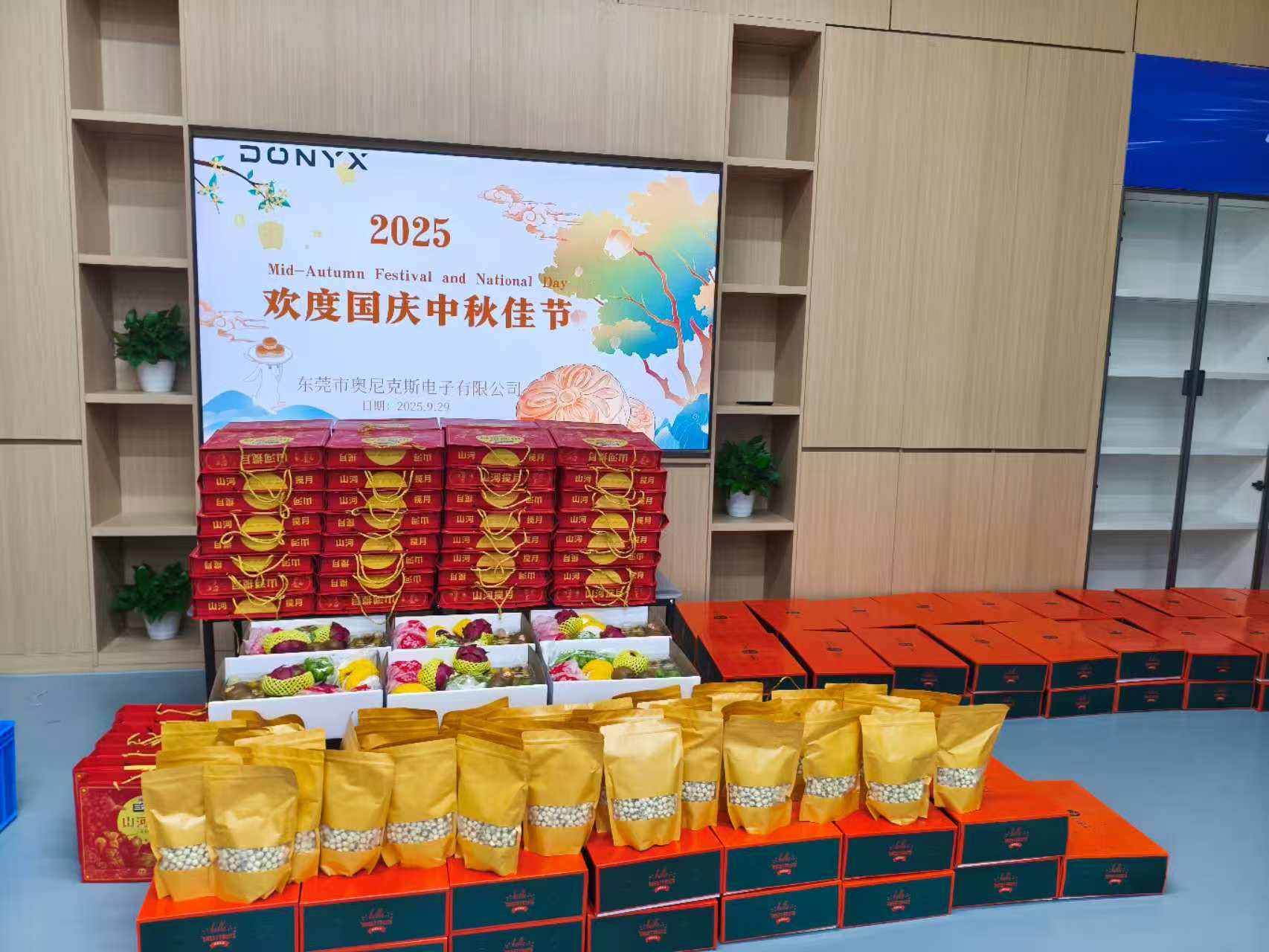 東莞市奧尼克斯電子有限公司圖片8