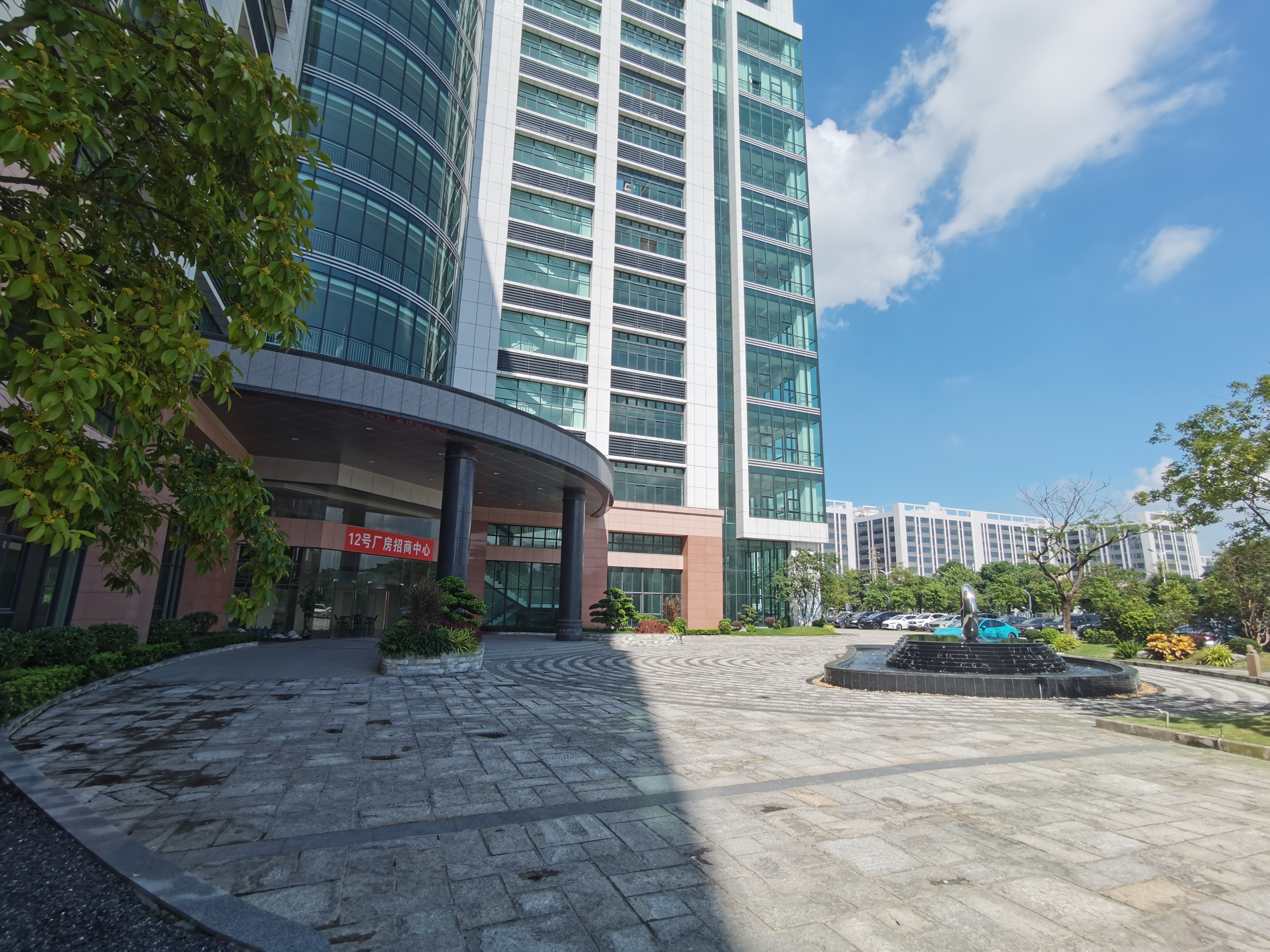 东莞市雅维斯健康科技有限公司图2