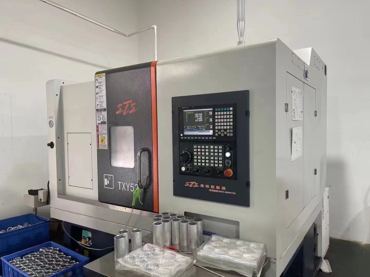 东莞市澍华五金制品有限公司图8