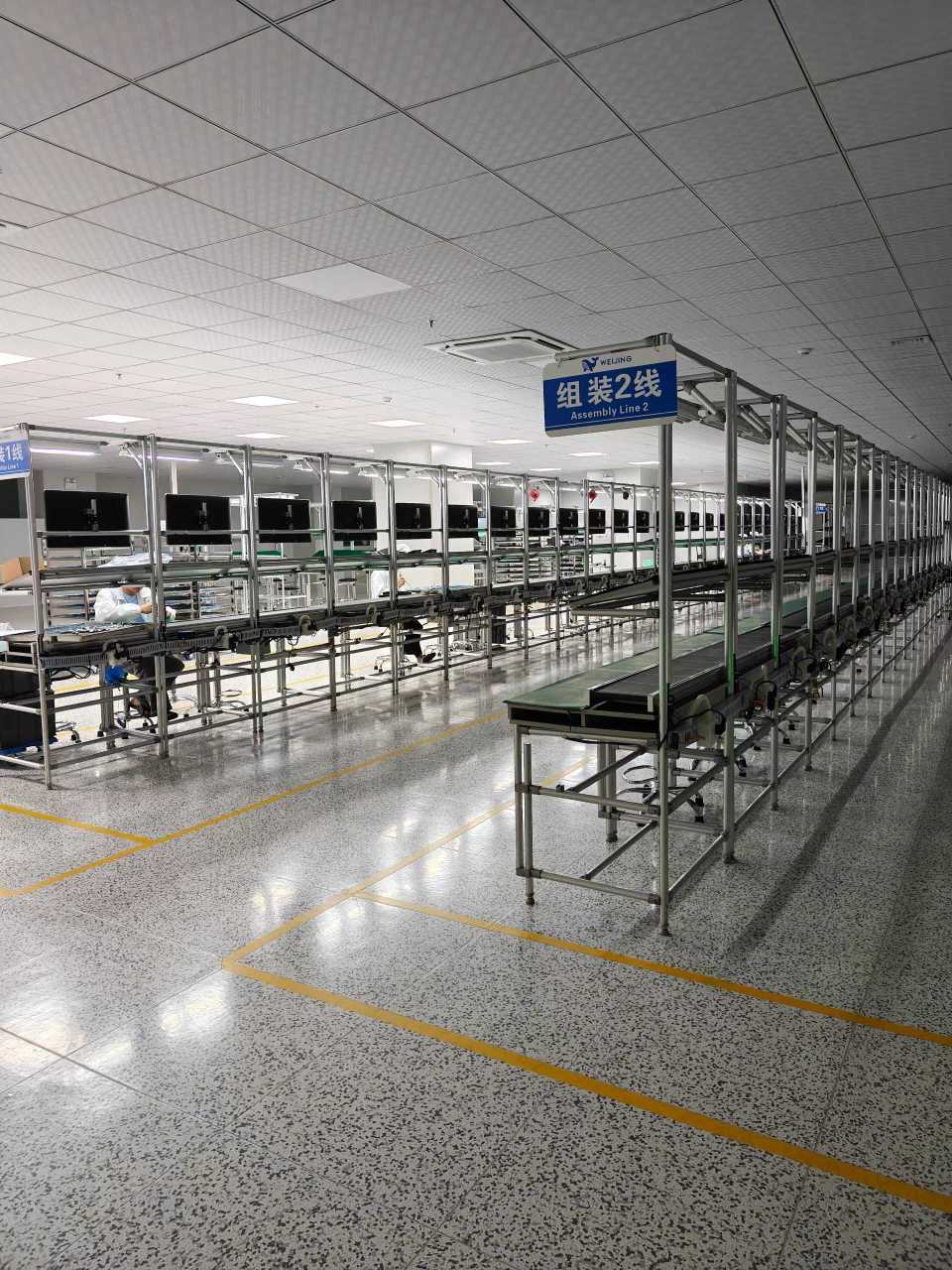 东莞市微鲸健康科技有限公司图7